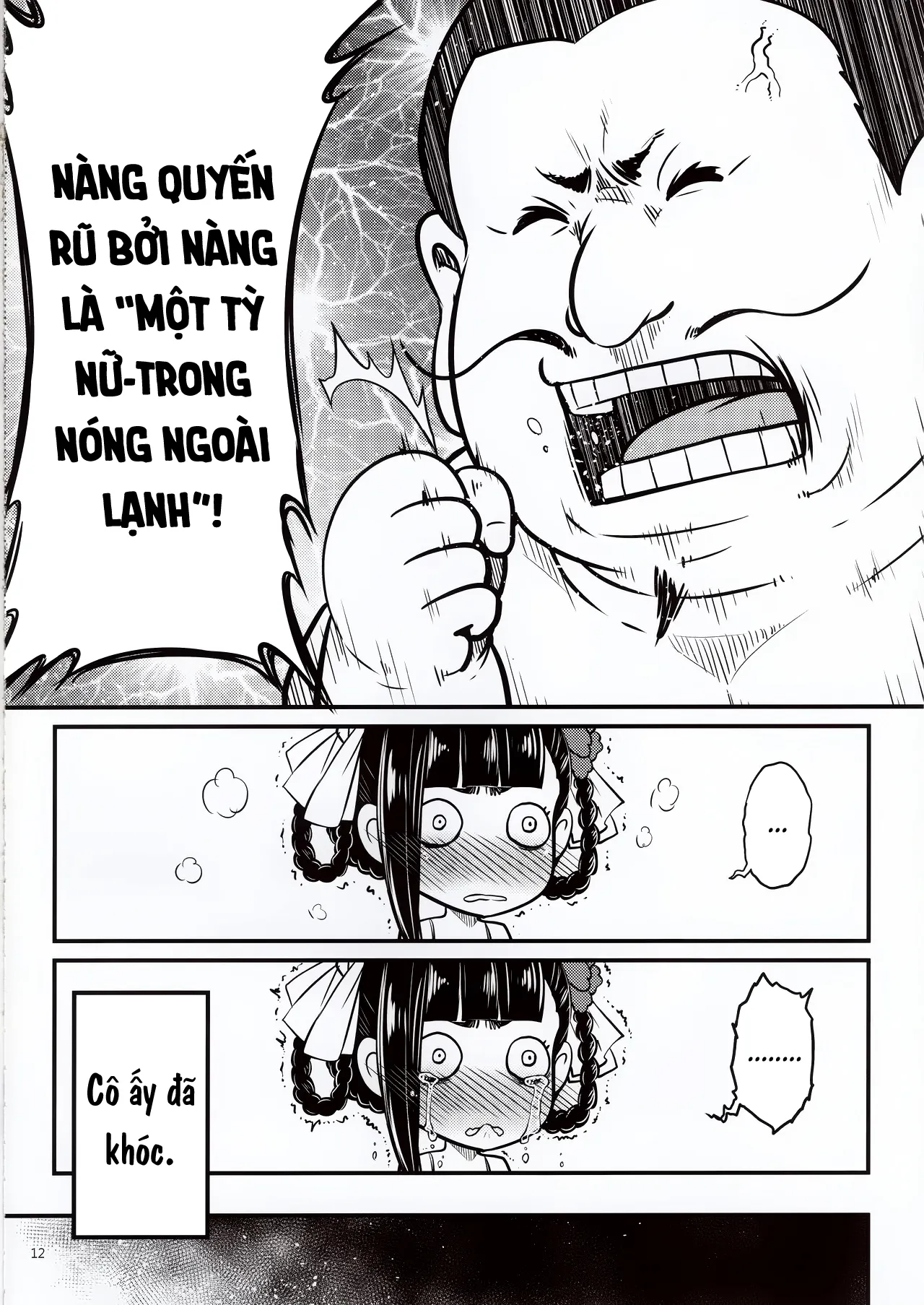 HentaiVN.net - Ảnh 14 - Hyakkasou 5: Rasetsu Yasha Sen Chokou [百華荘5 《羅刹夜叉戦猪皇!》] - Oneshot