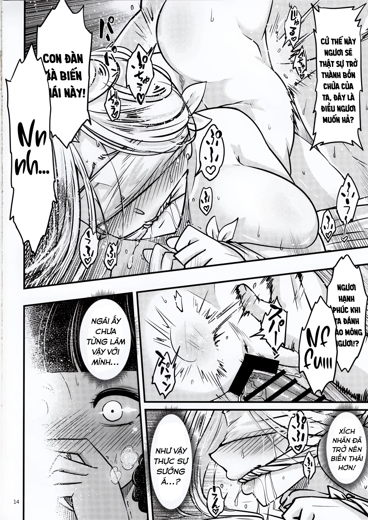 HentaiVN.net - Ảnh 16 - Hyakkasou 5: Rasetsu Yasha Sen Chokou [百華荘5 《羅刹夜叉戦猪皇!》] - Oneshot