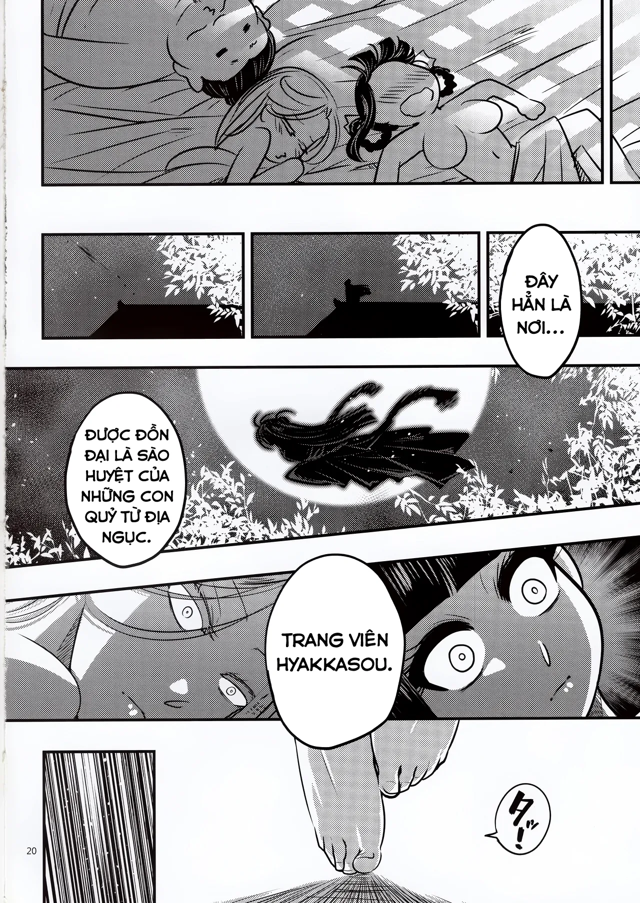 HentaiVN.net - Ảnh 22 - Hyakkasou 5: Rasetsu Yasha Sen Chokou [百華荘5 《羅刹夜叉戦猪皇!》] - Oneshot