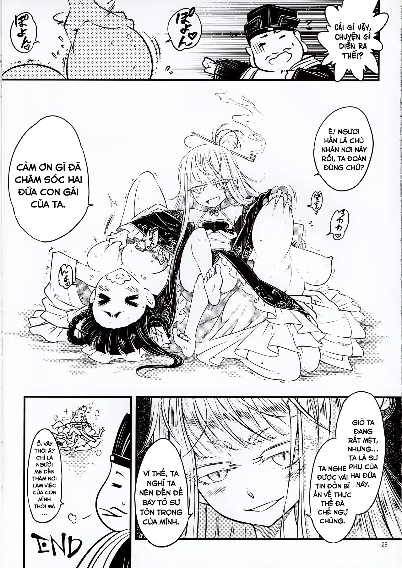 HentaiVN.net - Ảnh 25 - Hyakkasou 5: Rasetsu Yasha Sen Chokou [百華荘5 《羅刹夜叉戦猪皇!》] - Oneshot