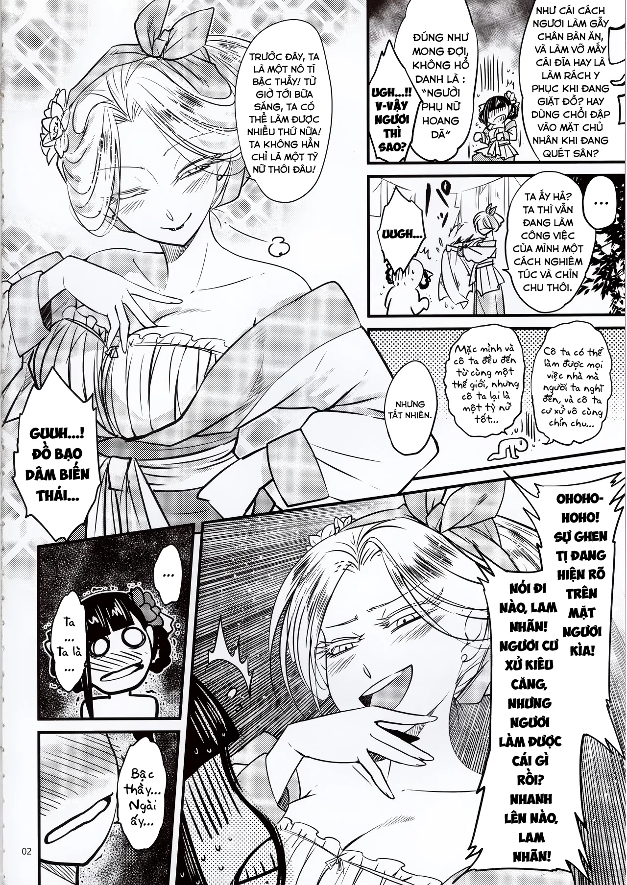 HentaiVN.net - Ảnh 4 - Hyakkasou 5: Rasetsu Yasha Sen Chokou [百華荘5 《羅刹夜叉戦猪皇!》] - Oneshot