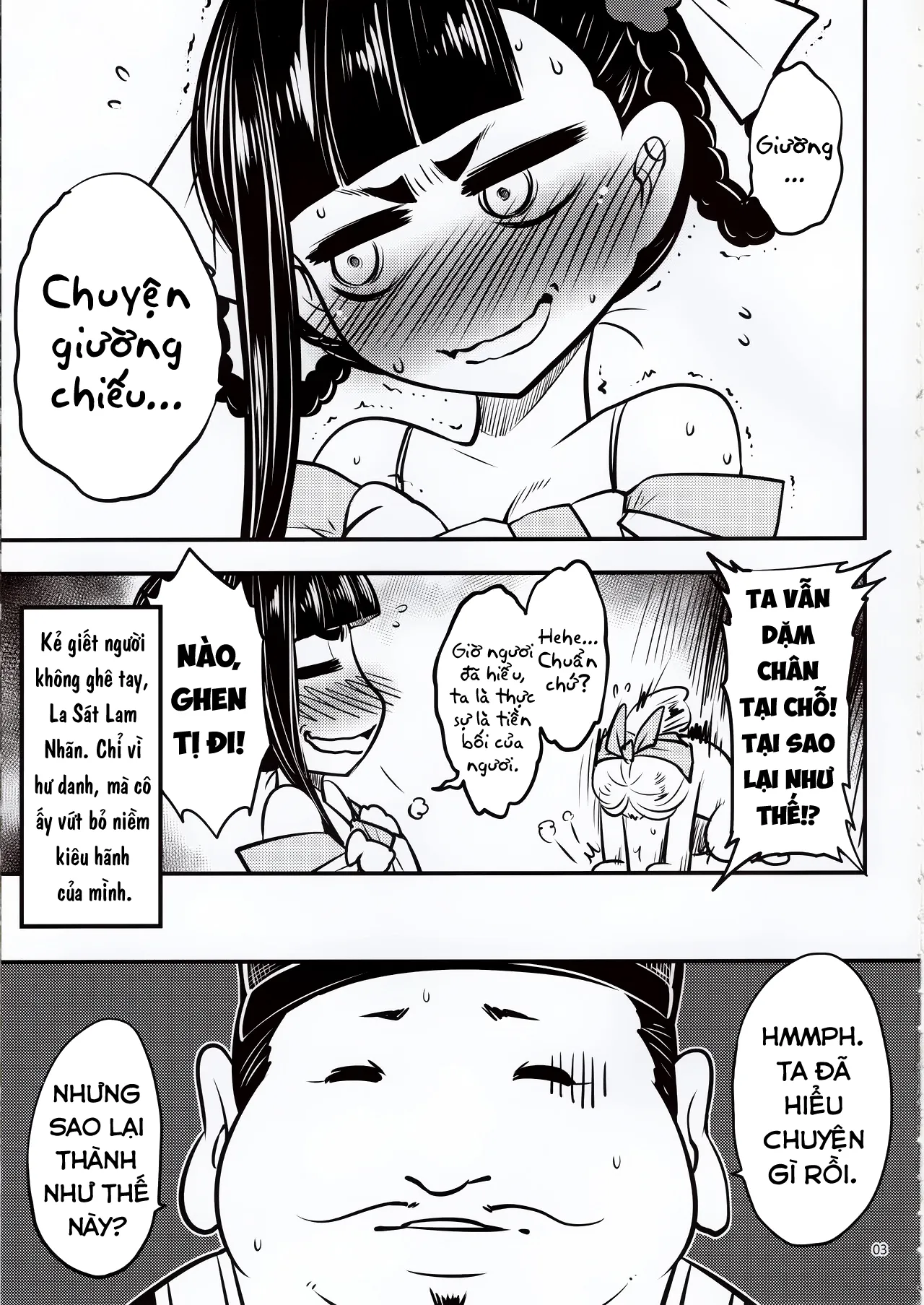 HentaiVN.net - Ảnh 5 - Hyakkasou 5: Rasetsu Yasha Sen Chokou [百華荘5 《羅刹夜叉戦猪皇!》] - Oneshot
