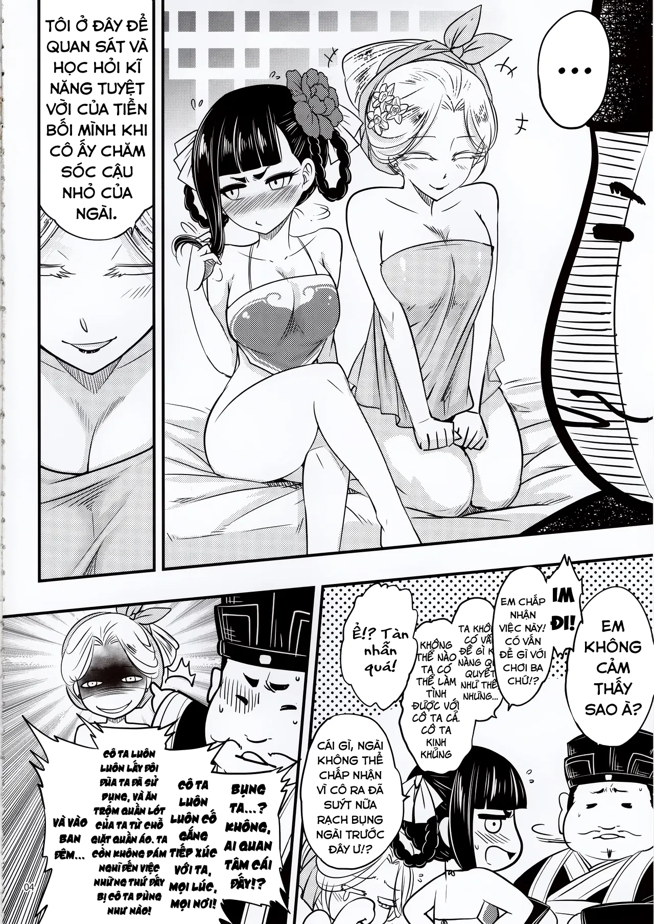 HentaiVN.net - Ảnh 6 - Hyakkasou 5: Rasetsu Yasha Sen Chokou [百華荘5 《羅刹夜叉戦猪皇!》] - Oneshot