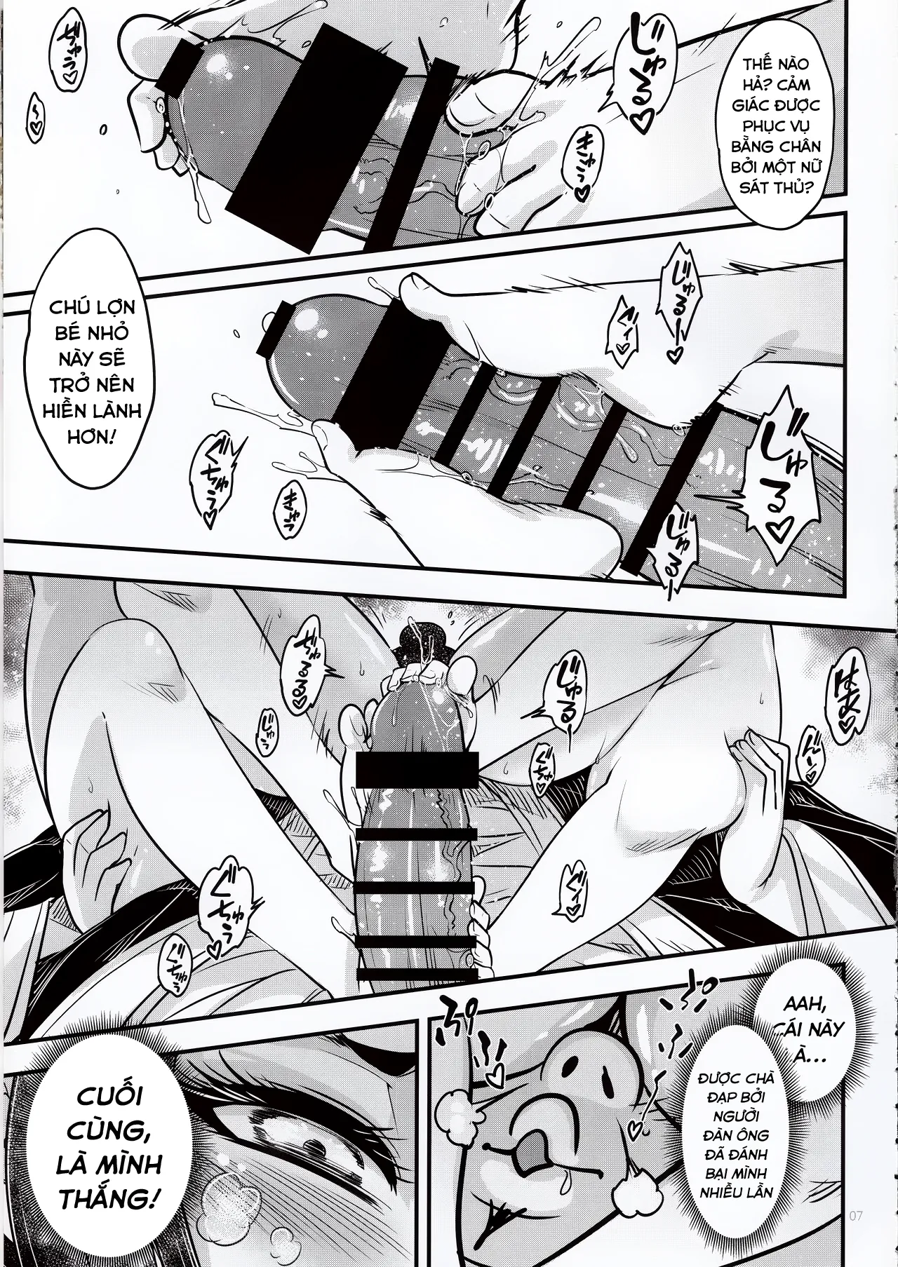 HentaiVN.net - Ảnh 9 - Hyakkasou 5: Rasetsu Yasha Sen Chokou [百華荘5 《羅刹夜叉戦猪皇!》] - Oneshot