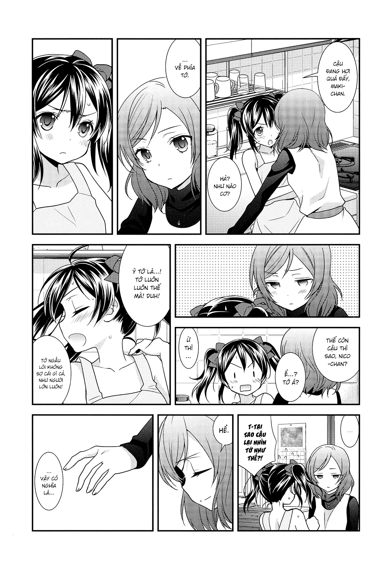 HentaiVN.net - Ảnh 11 - NICO&MAKI COLLECTION [Genkan Aketara Nifun de NikoMaki] - Chap 1