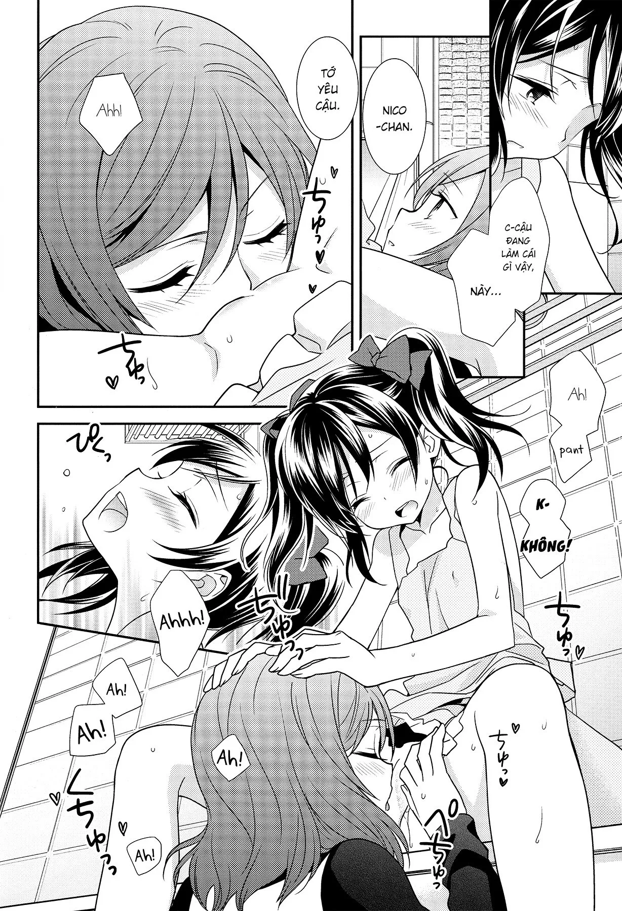 HentaiVN.net - Ảnh 14 - NICO&MAKI COLLECTION [Genkan Aketara Nifun de NikoMaki] - Chap 1