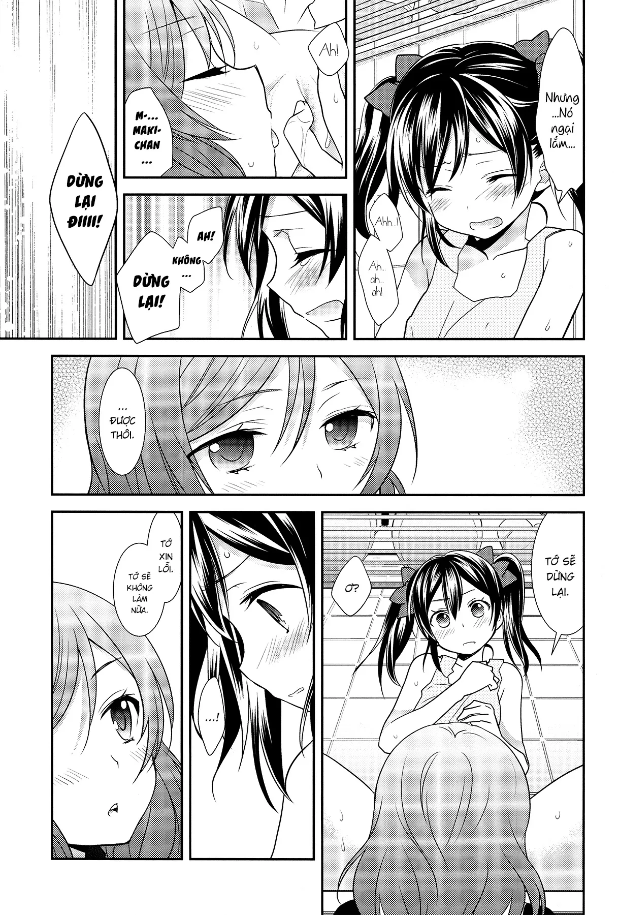 HentaiVN.net - Ảnh 15 - NICO&MAKI COLLECTION [Genkan Aketara Nifun de NikoMaki] - Chap 1