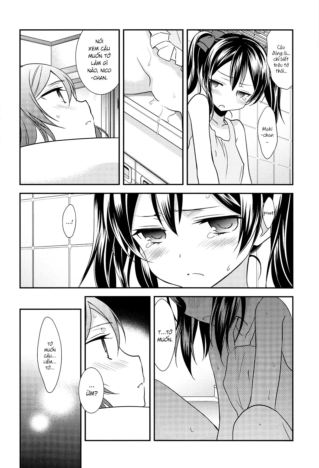 HentaiVN.net - Ảnh 16 - NICO&MAKI COLLECTION [Genkan Aketara Nifun de NikoMaki] - Chap 1