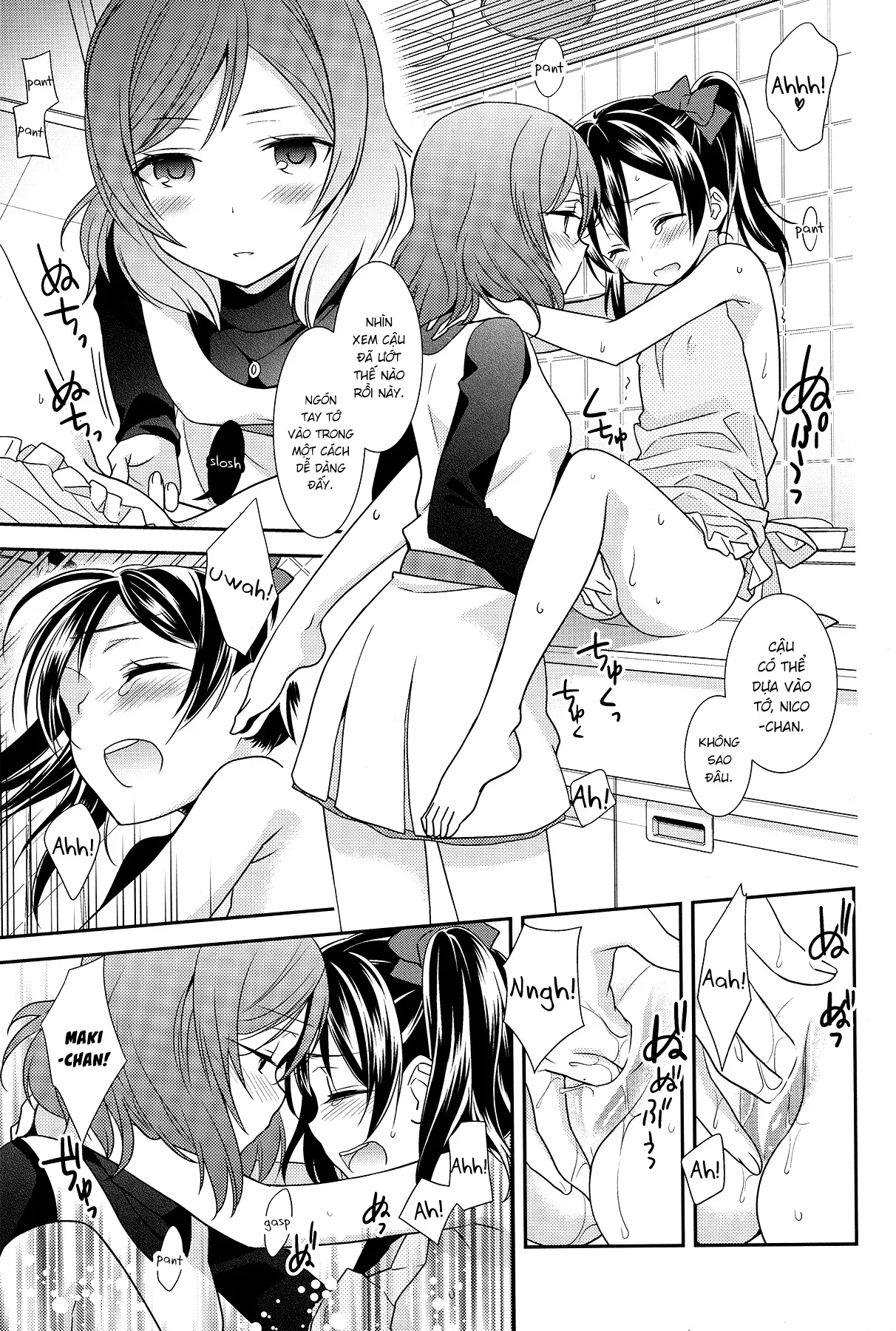 HentaiVN.net - Ảnh 19 - NICO&MAKI COLLECTION [Genkan Aketara Nifun de NikoMaki] - Chap 1