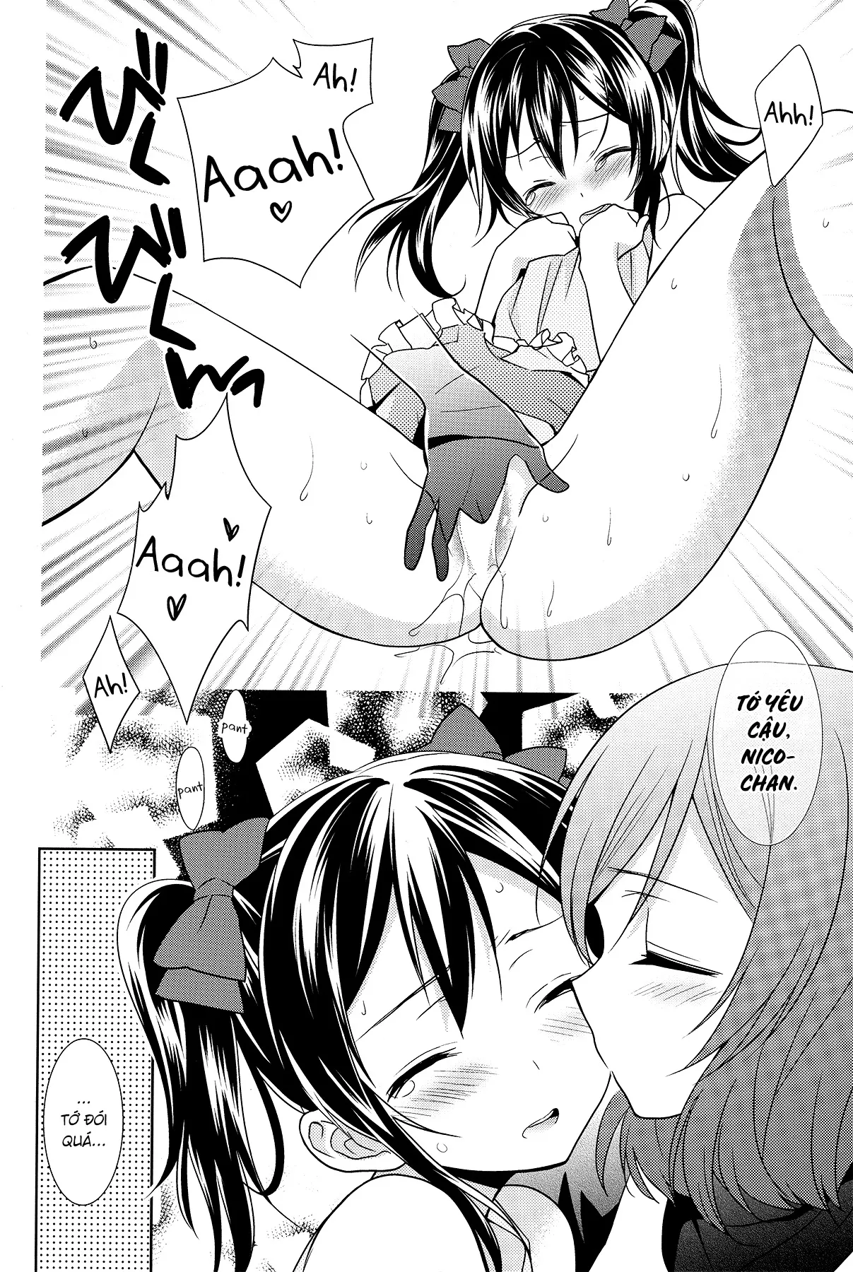 HentaiVN.net - Ảnh 20 - NICO&MAKI COLLECTION [Genkan Aketara Nifun de NikoMaki] - Chap 1