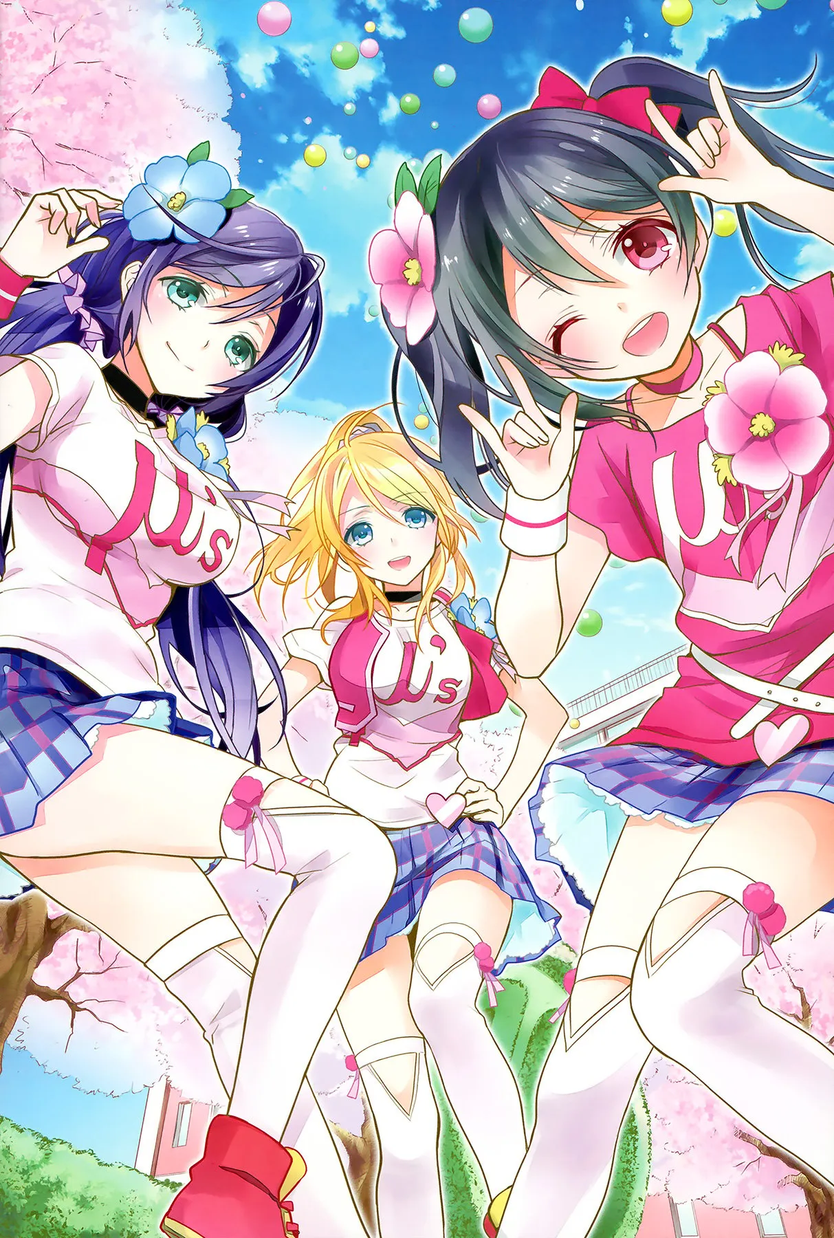 HentaiVN.net - Ảnh 6 - NICO&MAKI COLLECTION [Genkan Aketara Nifun de NikoMaki] - Chap 1