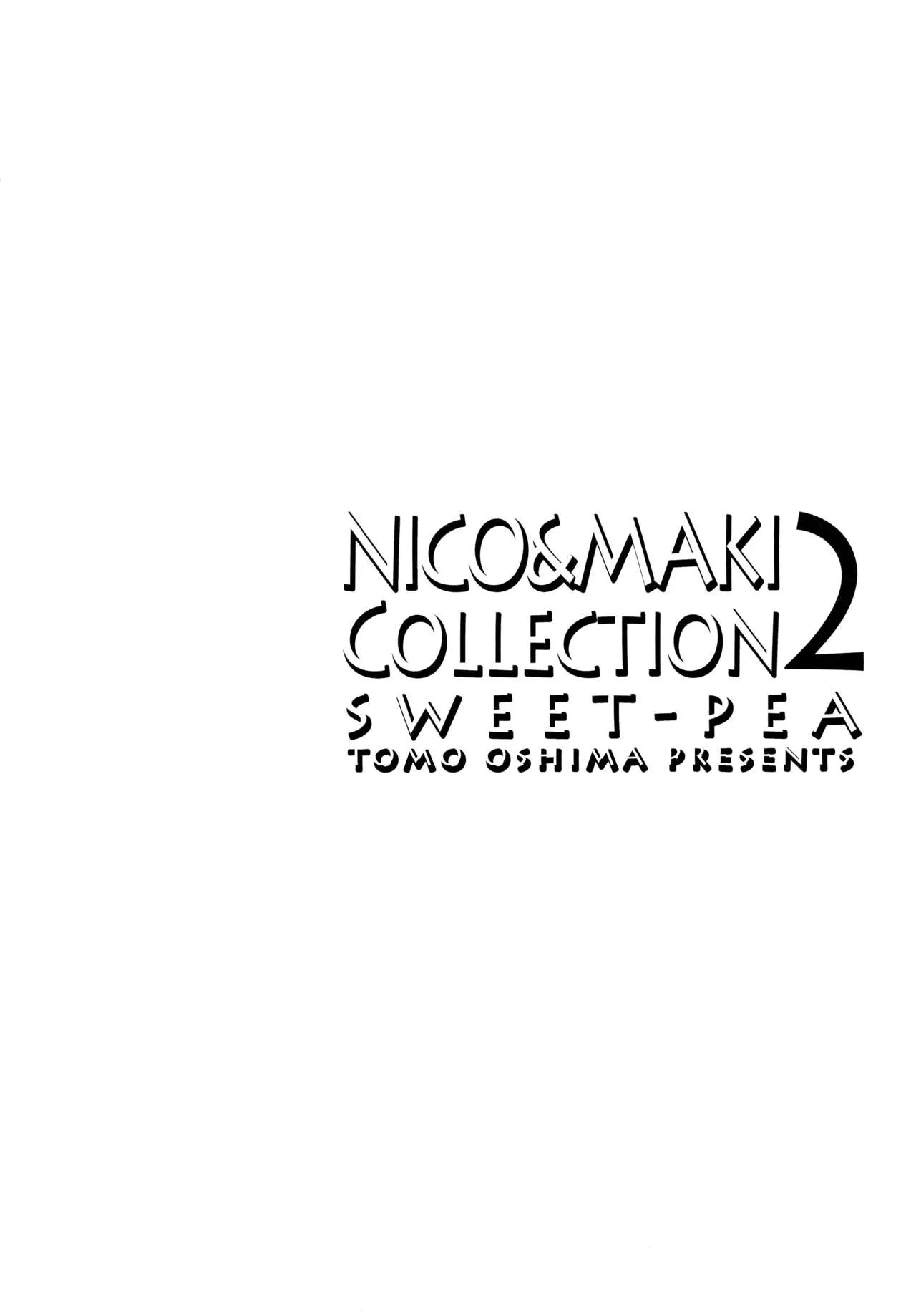 HentaiVN.net - Ảnh 6 - NICO&MAKI COLLECTION [Genkan Aketara Nifun de NikoMaki] - Chap 2