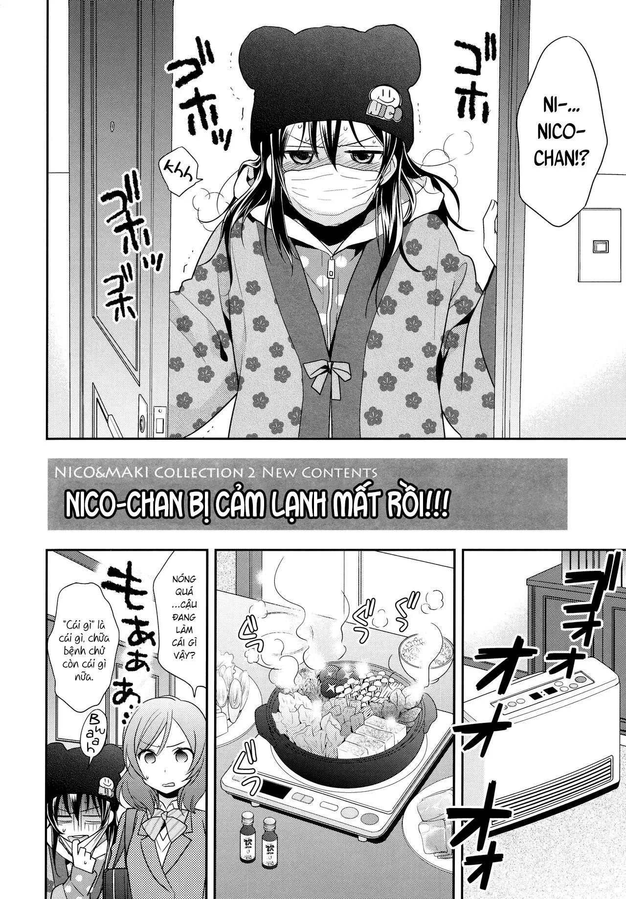 HentaiVN.net - Ảnh 8 - NICO&MAKI COLLECTION [Genkan Aketara Nifun de NikoMaki] - Chap 2
