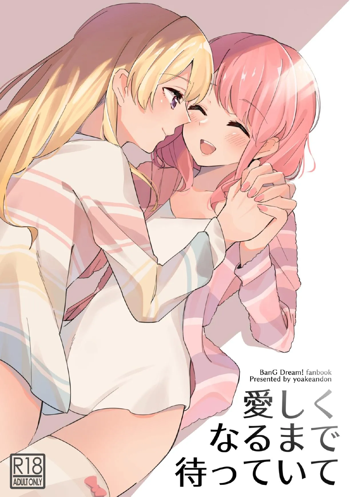 HentaiVN.net - Ảnh 2 - Itoshiku Naru made Matte ite - Until you miss me. - Oneshot: Yuri...