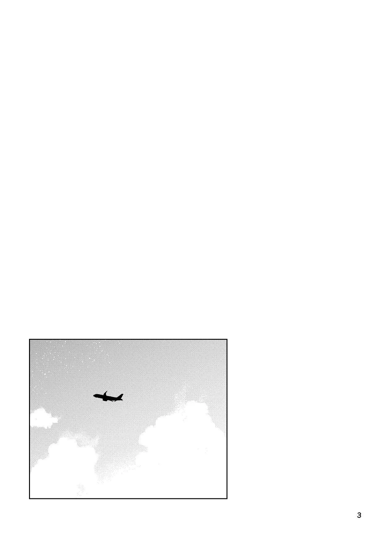 HentaiVN.net - Ảnh 3 - Itoshiku Naru made Matte ite - Until you miss me. - Oneshot: Yuri...