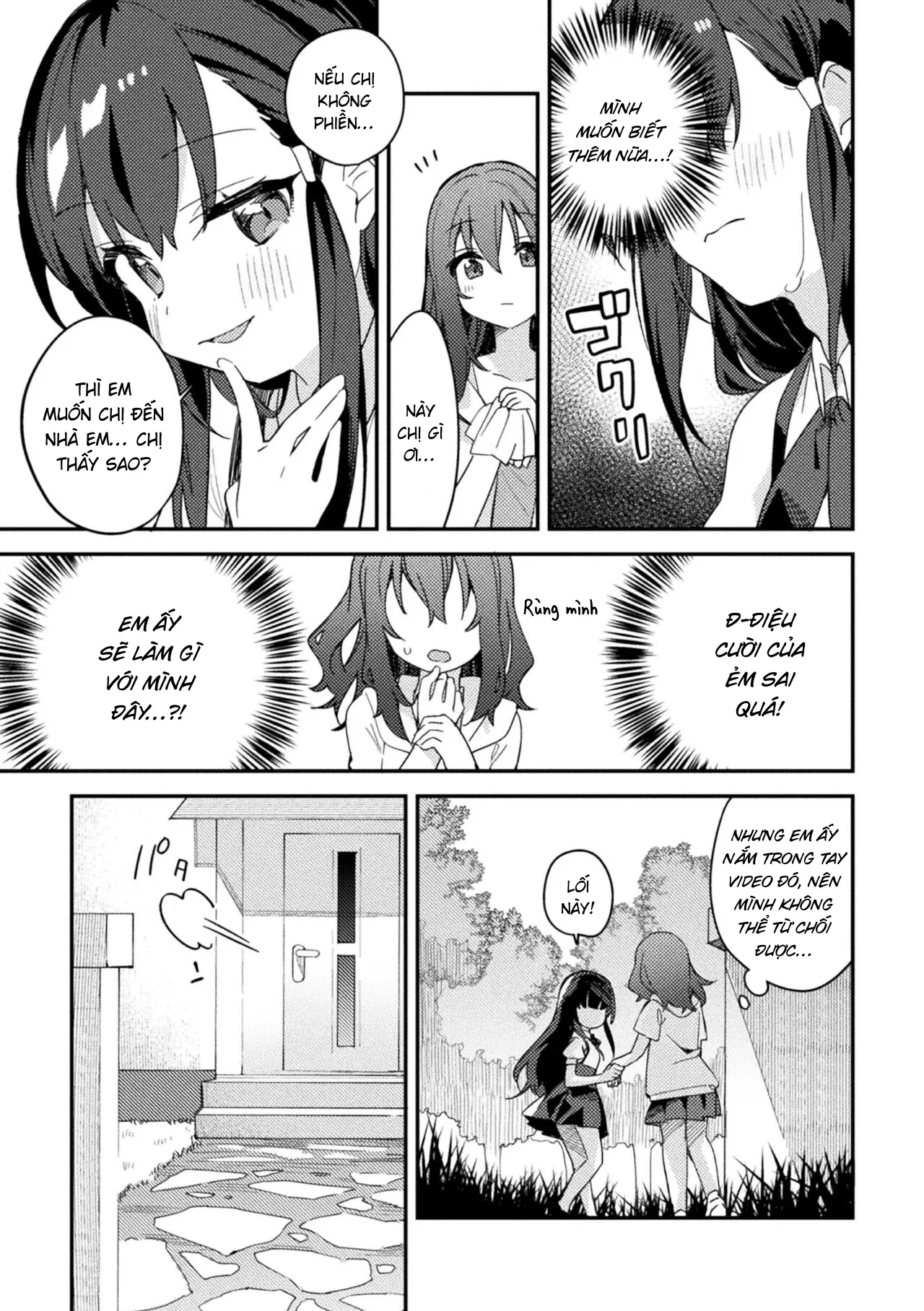 HentaiVN.net - Ảnh 12 - A Diligent Girl's Curiosity [A Diligent Girl's Curiosity; Majime-chan no Shiritagari] - Oneshot