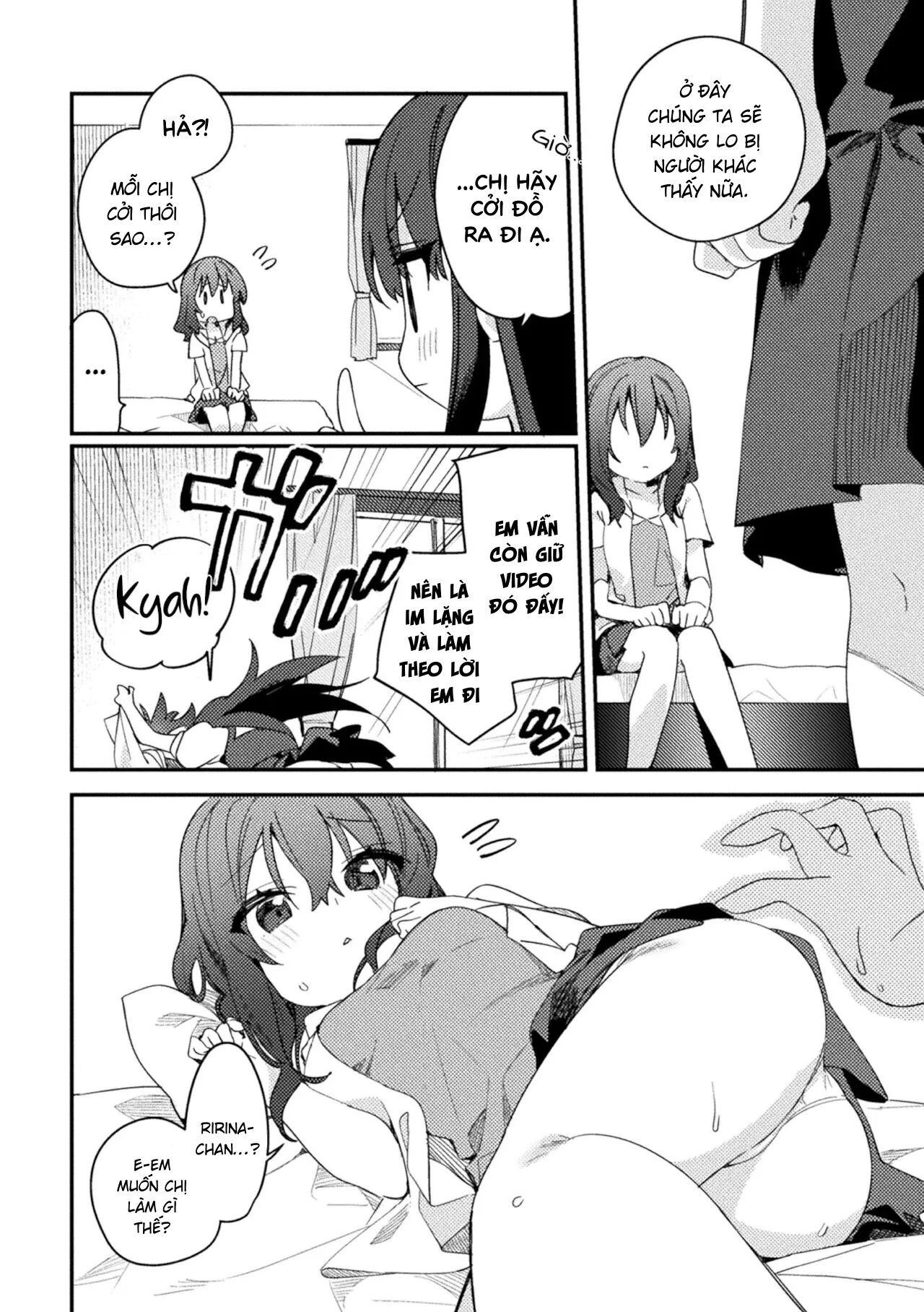 HentaiVN.net - Ảnh 13 - A Diligent Girl's Curiosity [A Diligent Girl's Curiosity; Majime-chan no Shiritagari] - Oneshot