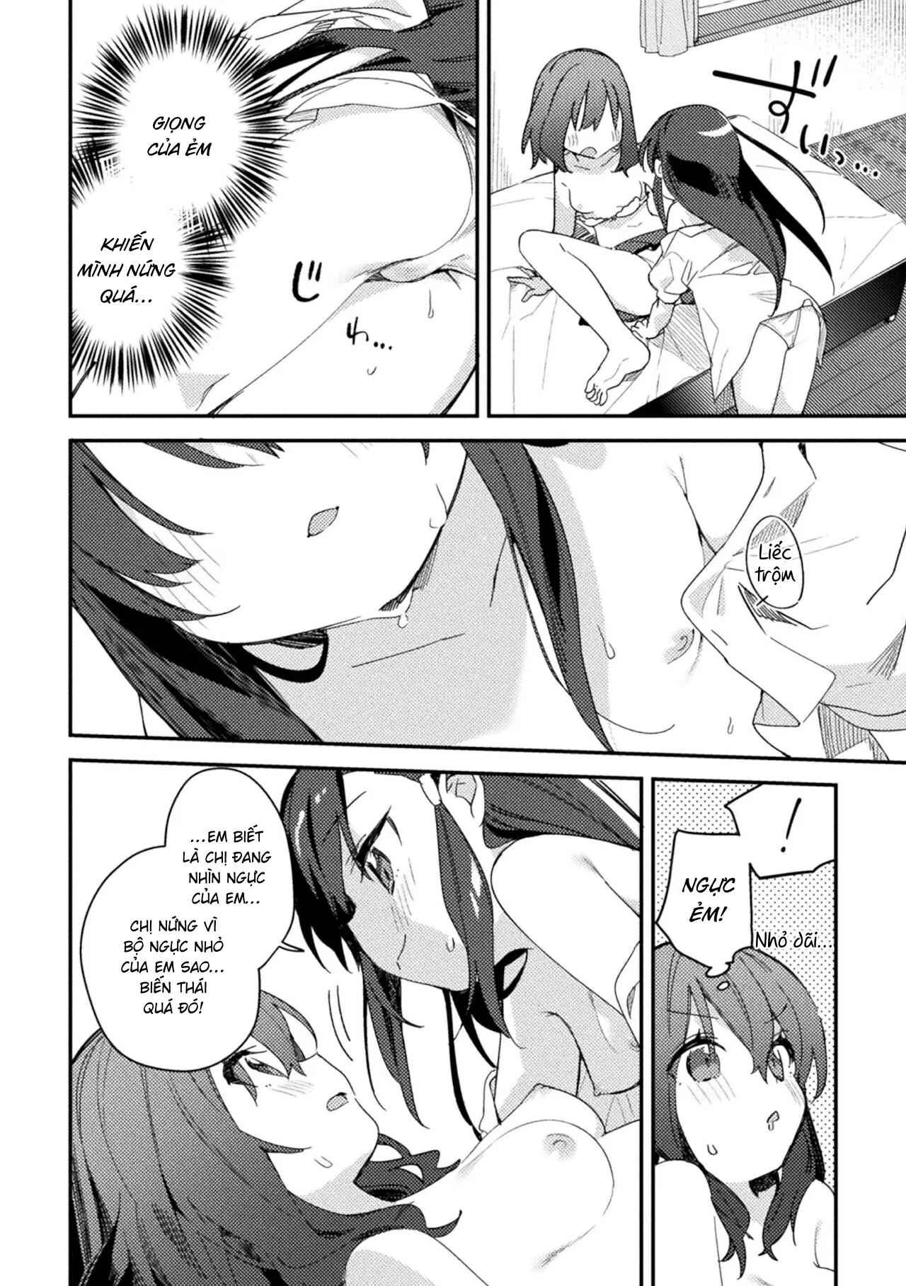 HentaiVN.net - Ảnh 17 - A Diligent Girl's Curiosity [A Diligent Girl's Curiosity; Majime-chan no Shiritagari] - Oneshot