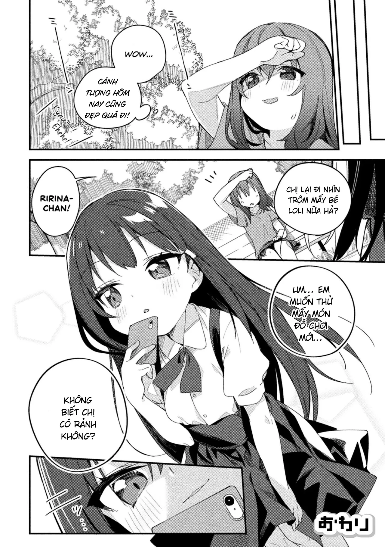 HentaiVN.net - Ảnh 23 - A Diligent Girl's Curiosity [A Diligent Girl's Curiosity; Majime-chan no Shiritagari] - Oneshot
