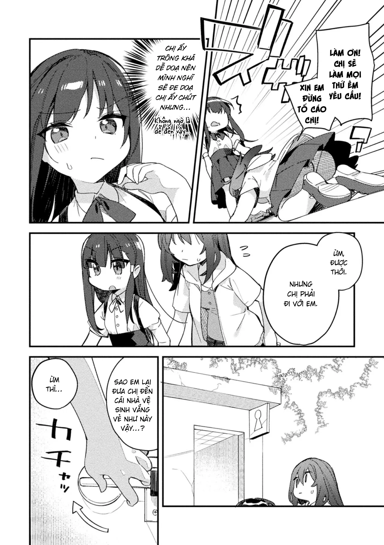 HentaiVN.net - Ảnh 5 - A Diligent Girl's Curiosity [A Diligent Girl's Curiosity; Majime-chan no Shiritagari] - Oneshot