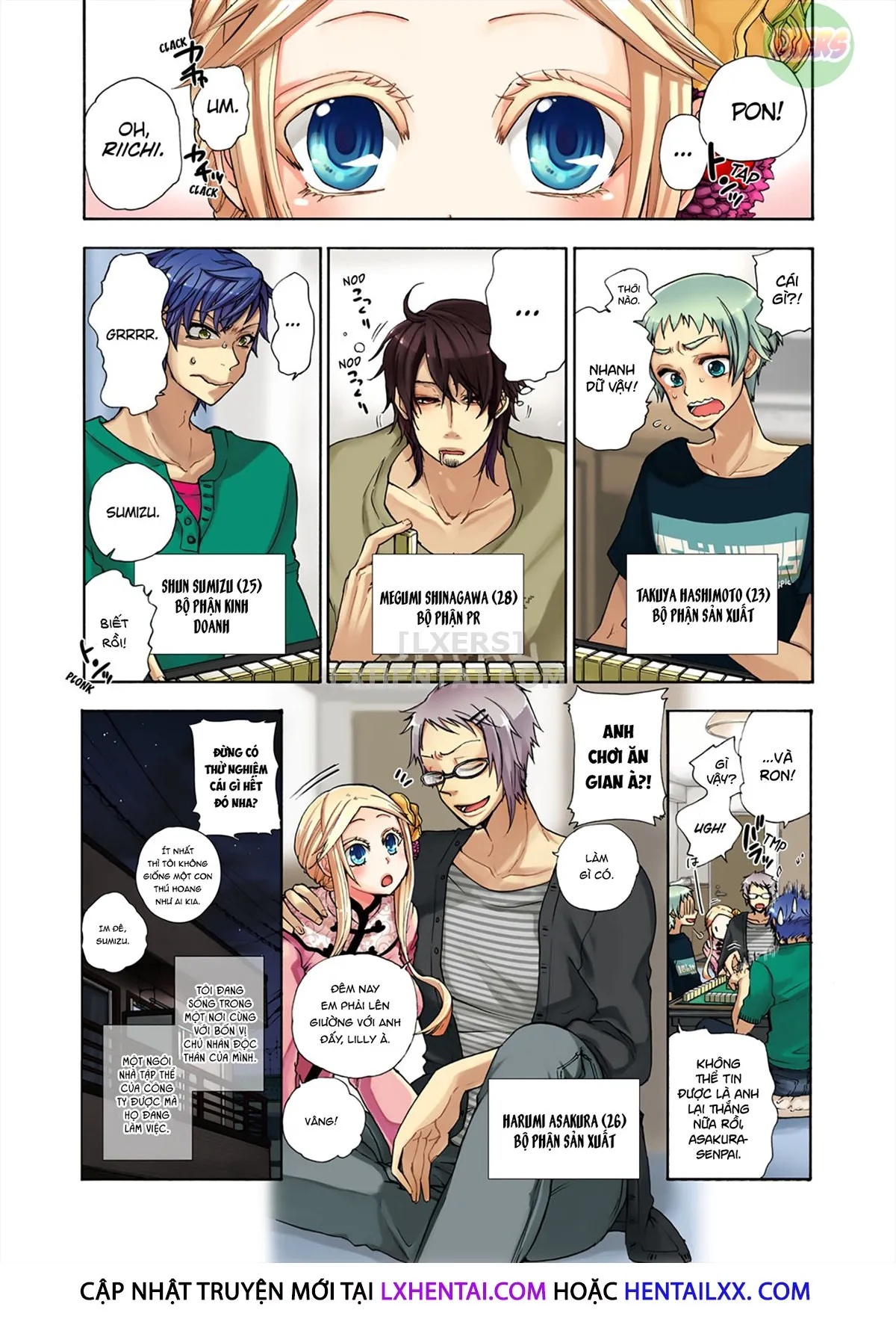 HentaiVN.net - Ảnh 6 - Robot thú cưng Lilly - Chap 14