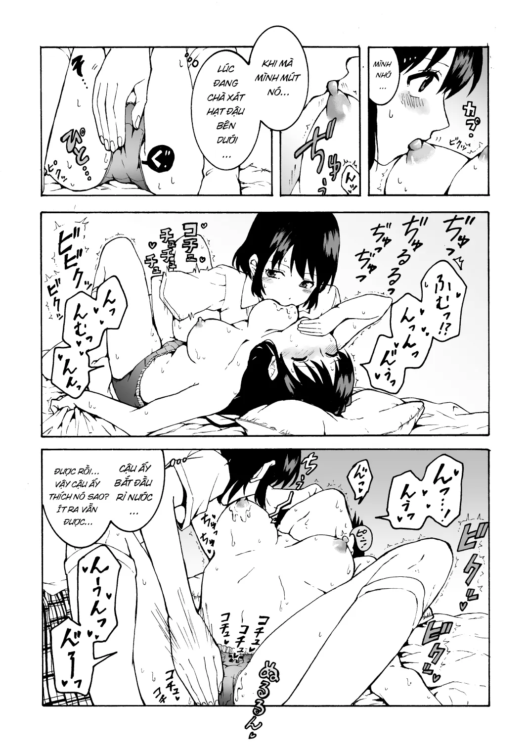 HentaiVN.net - Ảnh 15 - Nữ Hoàng và Nàng Hầu [Meido no michi ni ou ha nashi] - Bách Hợp 1