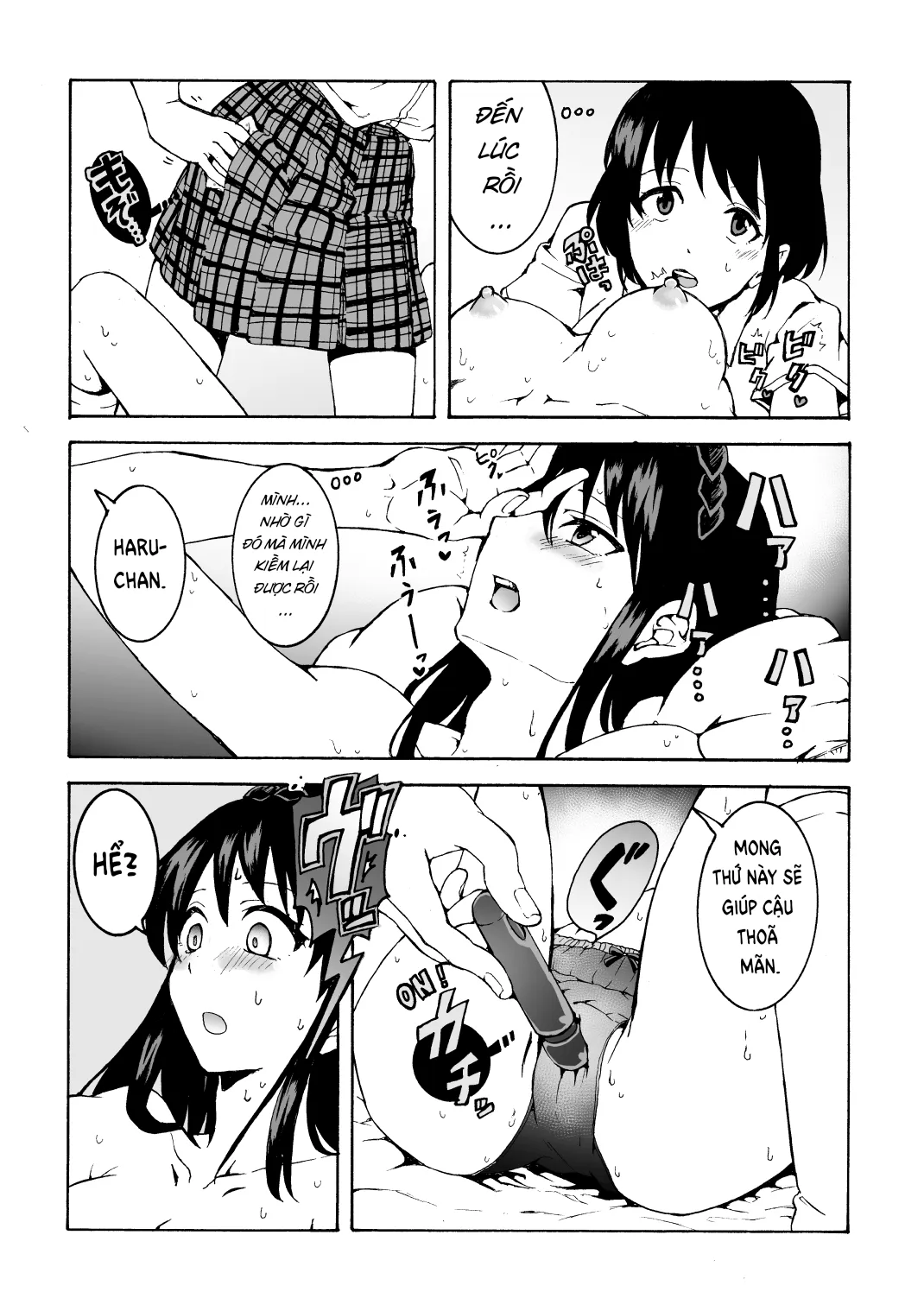 HentaiVN.net - Ảnh 16 - Nữ Hoàng và Nàng Hầu [Meido no michi ni ou ha nashi] - Bách Hợp 1