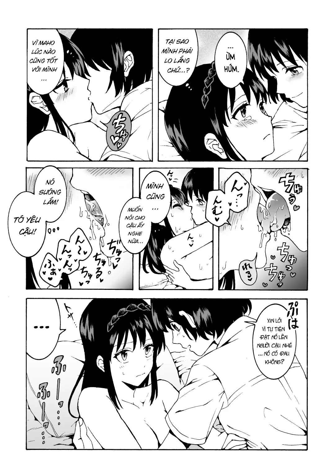 HentaiVN.net - Ảnh 21 - Nữ Hoàng và Nàng Hầu [Meido no michi ni ou ha nashi] - Bách Hợp 1