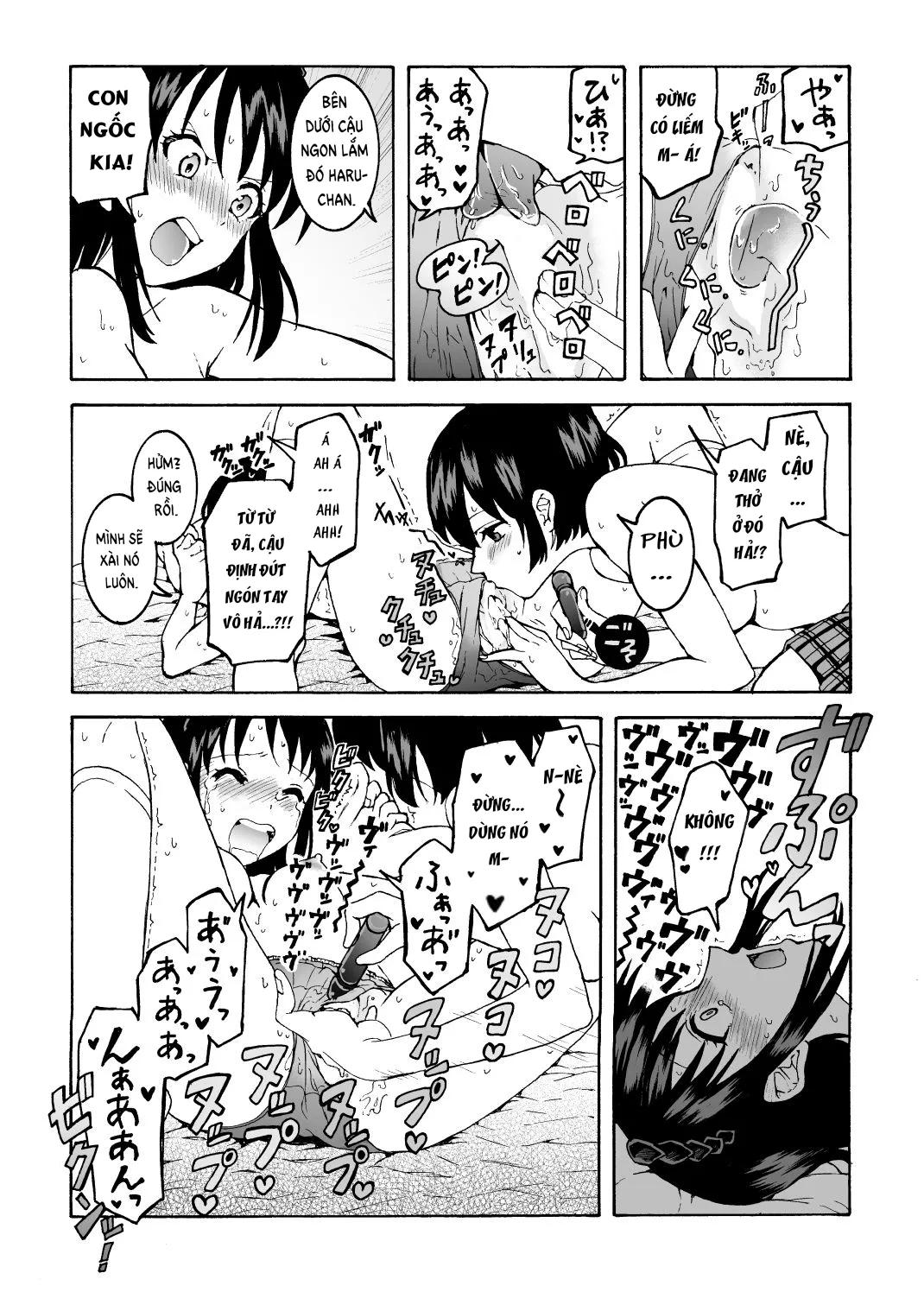HentaiVN.net - Ảnh 24 - Nữ Hoàng và Nàng Hầu [Meido no michi ni ou ha nashi] - Bách Hợp 1