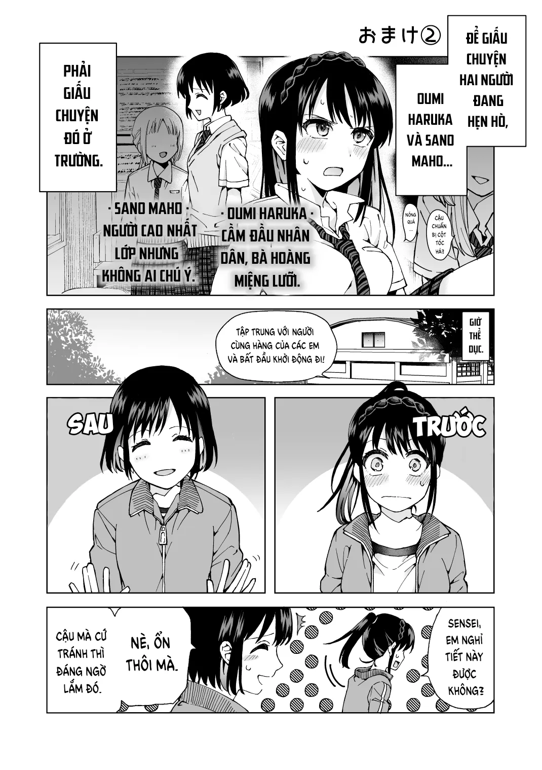 HentaiVN.net - Ảnh 10 - Nữ Hoàng và Nàng Hầu [Meido no michi ni ou ha nashi] - Bách Hợp 2