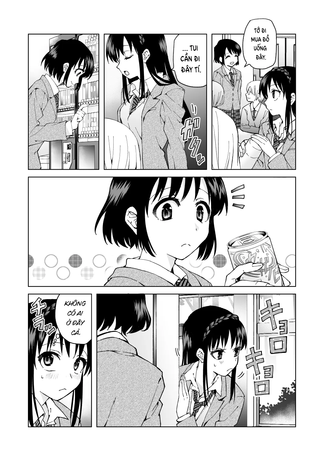 HentaiVN.net - Ảnh 16 - Nữ Hoàng và Nàng Hầu [Meido no michi ni ou ha nashi] - Bách Hợp 2