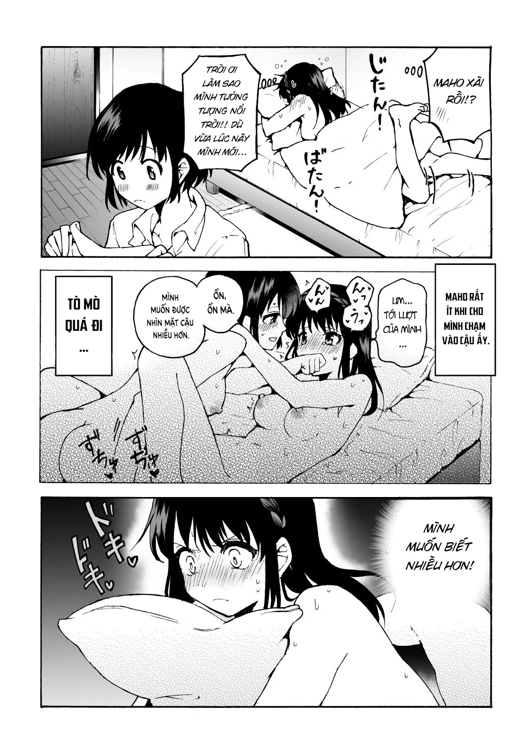 HentaiVN.net - Ảnh 5 - Nữ Hoàng và Nàng Hầu [Meido no michi ni ou ha nashi] - Bách Hợp 2