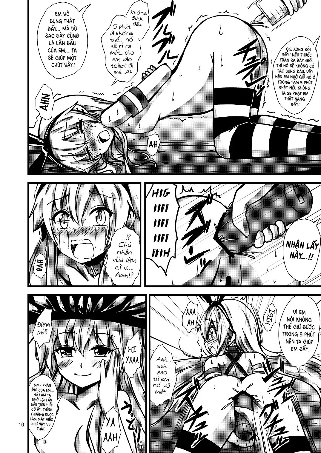 HentaiVN.net - Ảnh 13 - Kuubo Wo-Kyuu-chan no Shimakaze Yuri Dorei Choukyou~Senkan Re-Kyuu no Shucchou SM Choukyou Hen~ [Standard Carrier Wo-Class Shimakaze's Yuri Slave Training ~Battleship Re-class Official SM Training~] - Oneshot