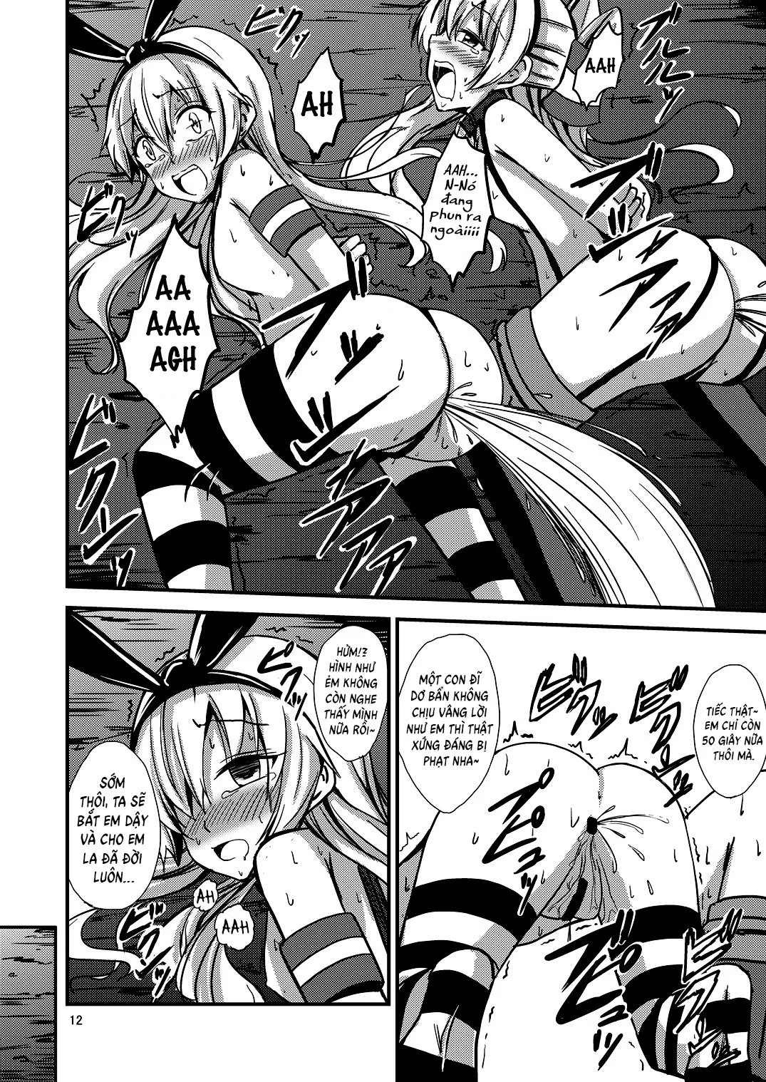 HentaiVN.net - Ảnh 15 - Kuubo Wo-Kyuu-chan no Shimakaze Yuri Dorei Choukyou~Senkan Re-Kyuu no Shucchou SM Choukyou Hen~ [Standard Carrier Wo-Class Shimakaze's Yuri Slave Training ~Battleship Re-class Official SM Training~] - Oneshot