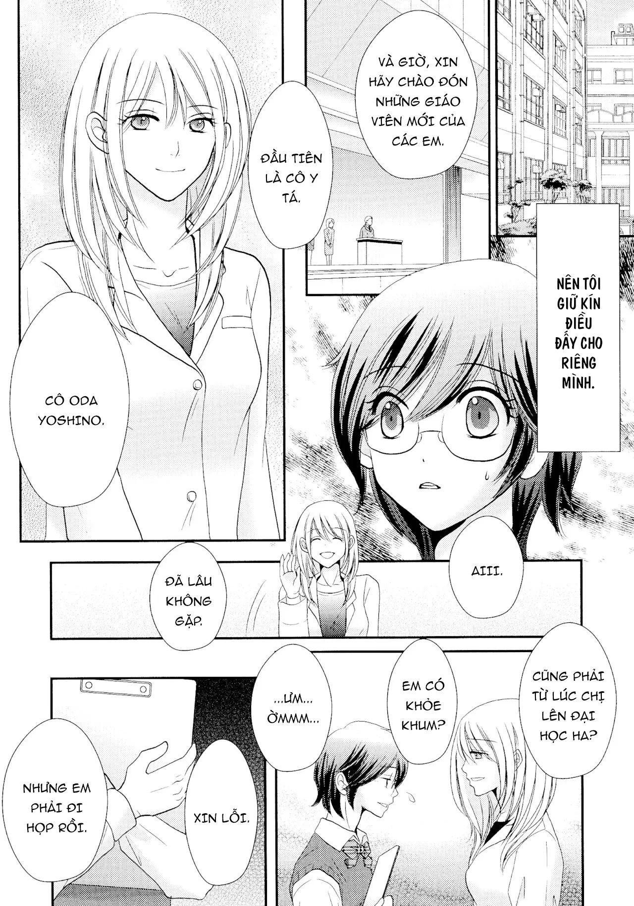 HentaiVN.net - Ảnh 5 - Sau giờ học. Bí mật của hai ta. [Himitsu no Houkago; Secret Afterschool] - Oneshot