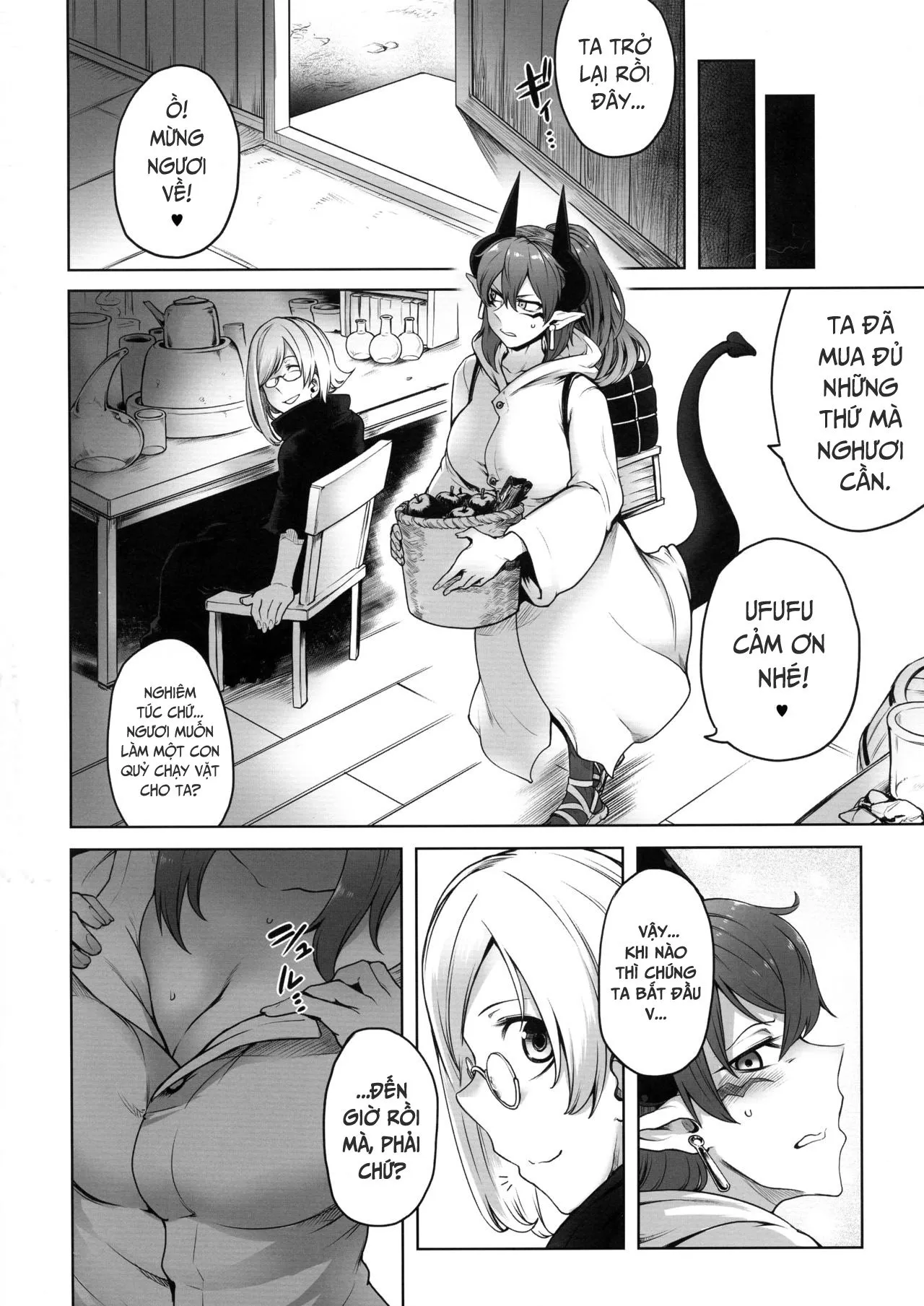 HentaiVN.net - Ảnh 19 - Futanari Akuma no Shachiku Seikatsu - Oneshot