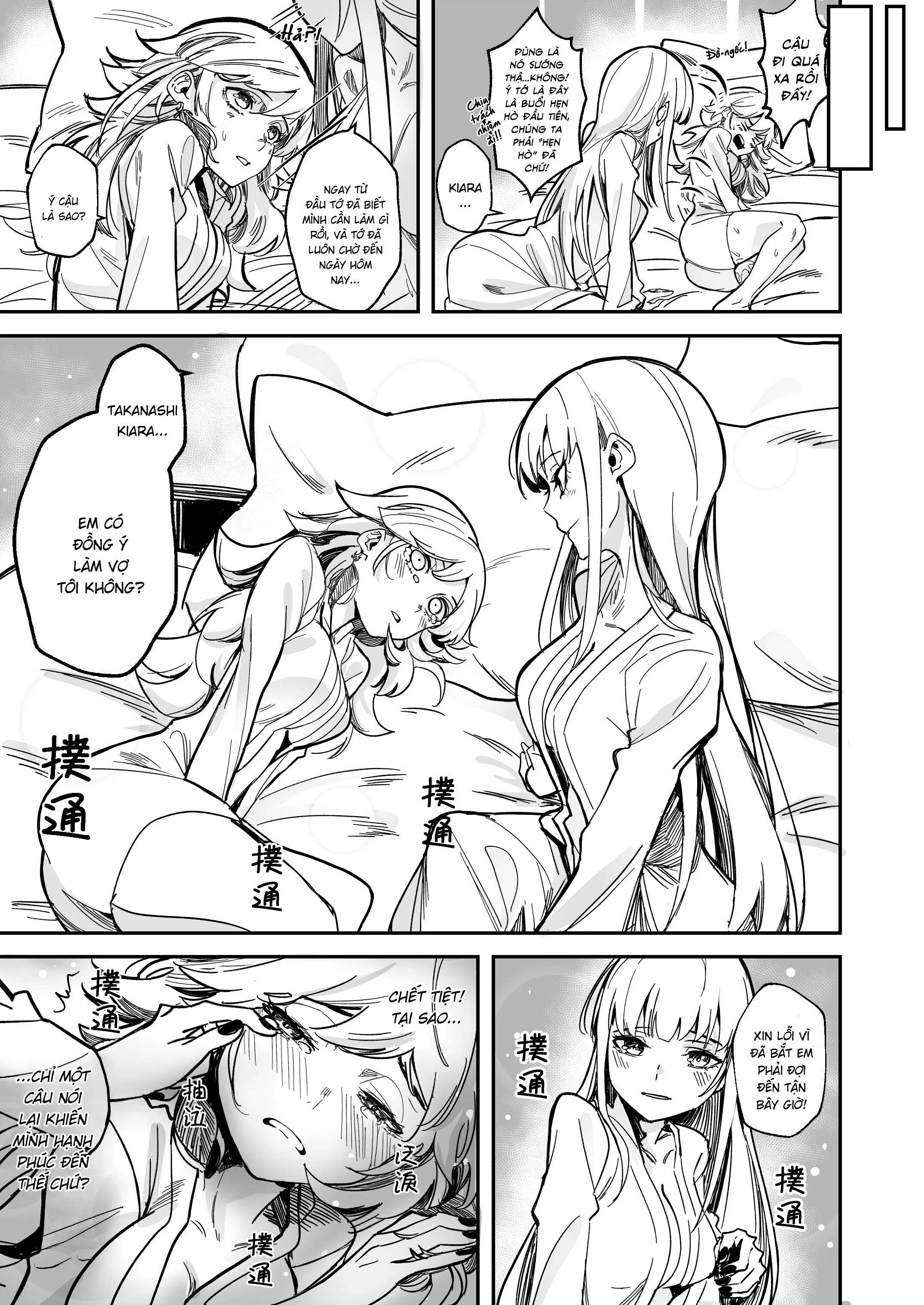 HentaiVN.net - Ảnh 10 - TAKAMORI!!! - Oneshot
