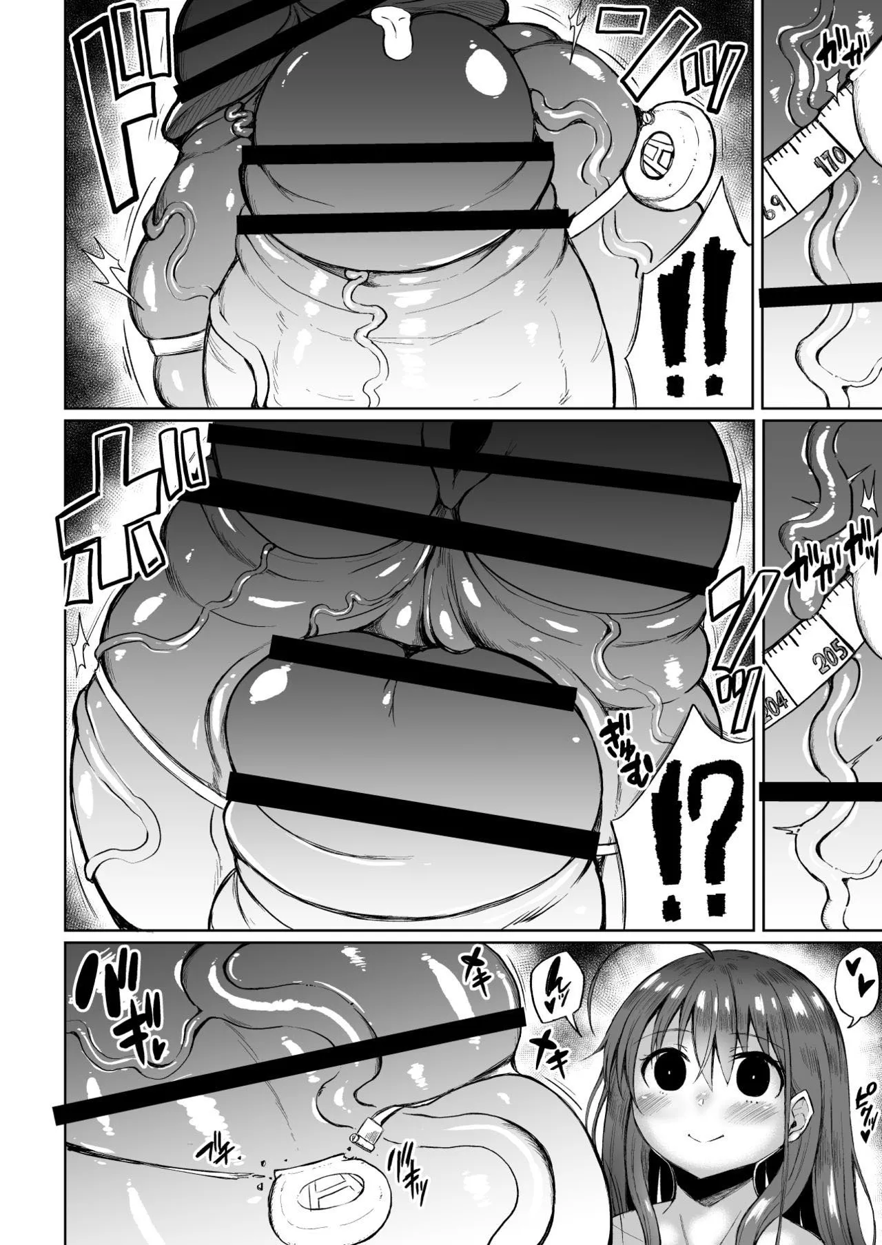 HentaiVN.net - Ảnh 7 - Những Nhà Thách Thức Cặc To [Moriyama Mariko] - Oneshot