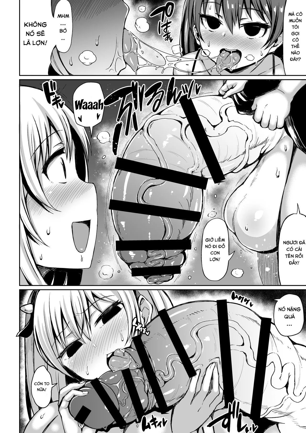 HentaiVN.net - Ảnh 7 - Một Ngày Của Công Chúa Buồi To [Gokubuto Chimari no Toaru 1-nichi] - Oneshot