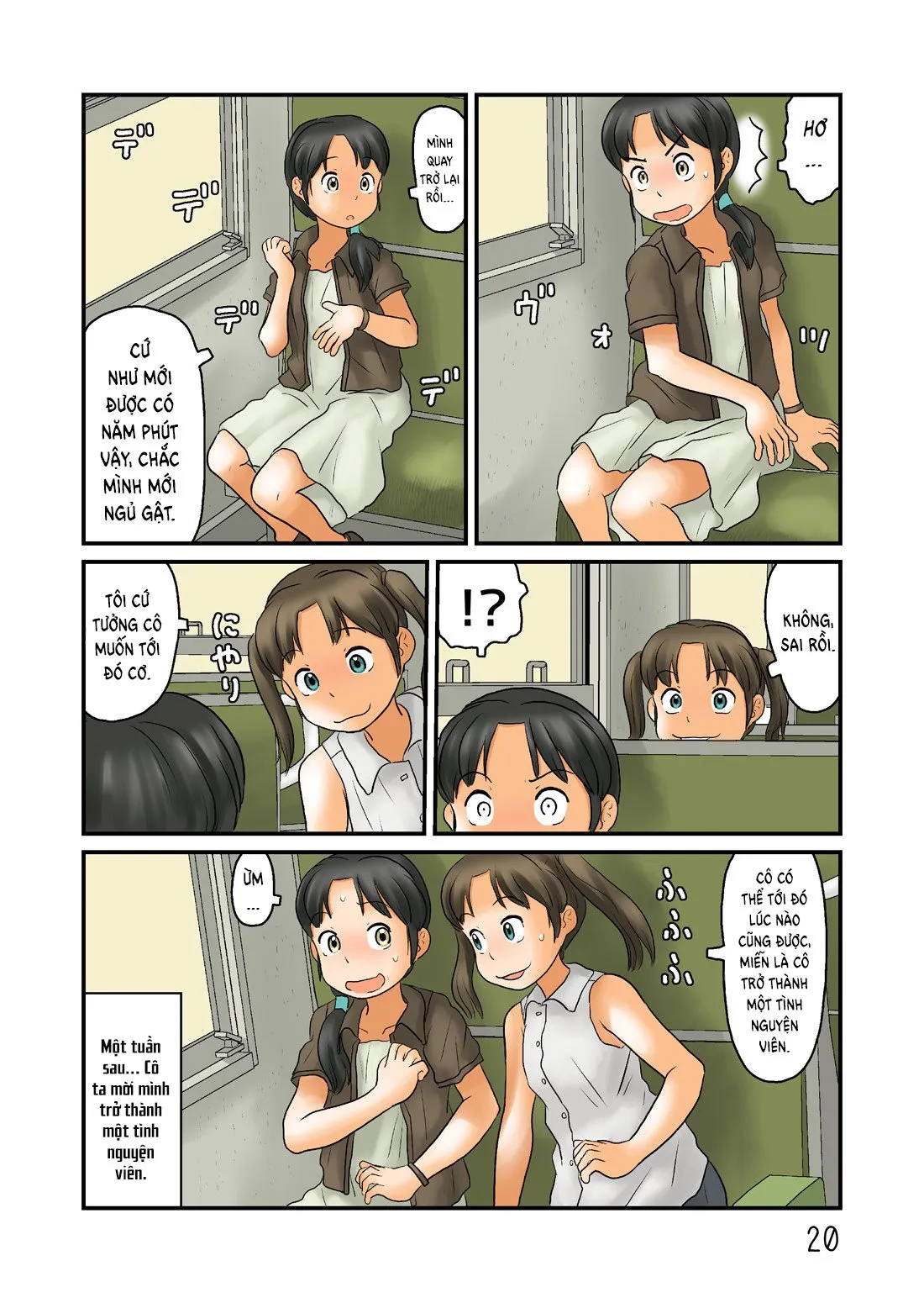 HentaiVN.net - Ảnh 21 - Bóng Cười [Nazo no Ball ni Tobasarete Roshutsu Kuukan ni; A Mysterious Ball Sent Me into Exhibitionist Space] - Oneshot