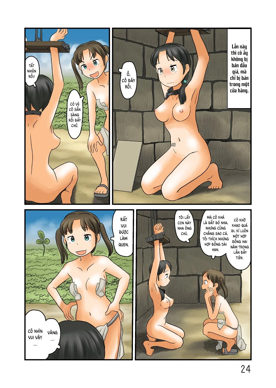 HentaiVN.net - Ảnh 25 - Bóng Cười [Nazo no Ball ni Tobasarete Roshutsu Kuukan ni; A Mysterious Ball Sent Me into Exhibitionist Space] - Oneshot