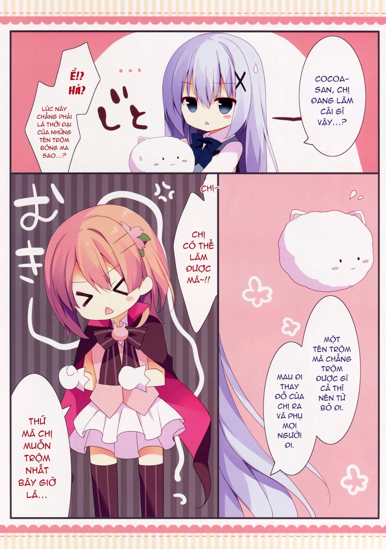 HentaiVN.net - Ảnh 3 - Kaitou Kokoa-chan [怪盗ココアちゃん] - Oneshot