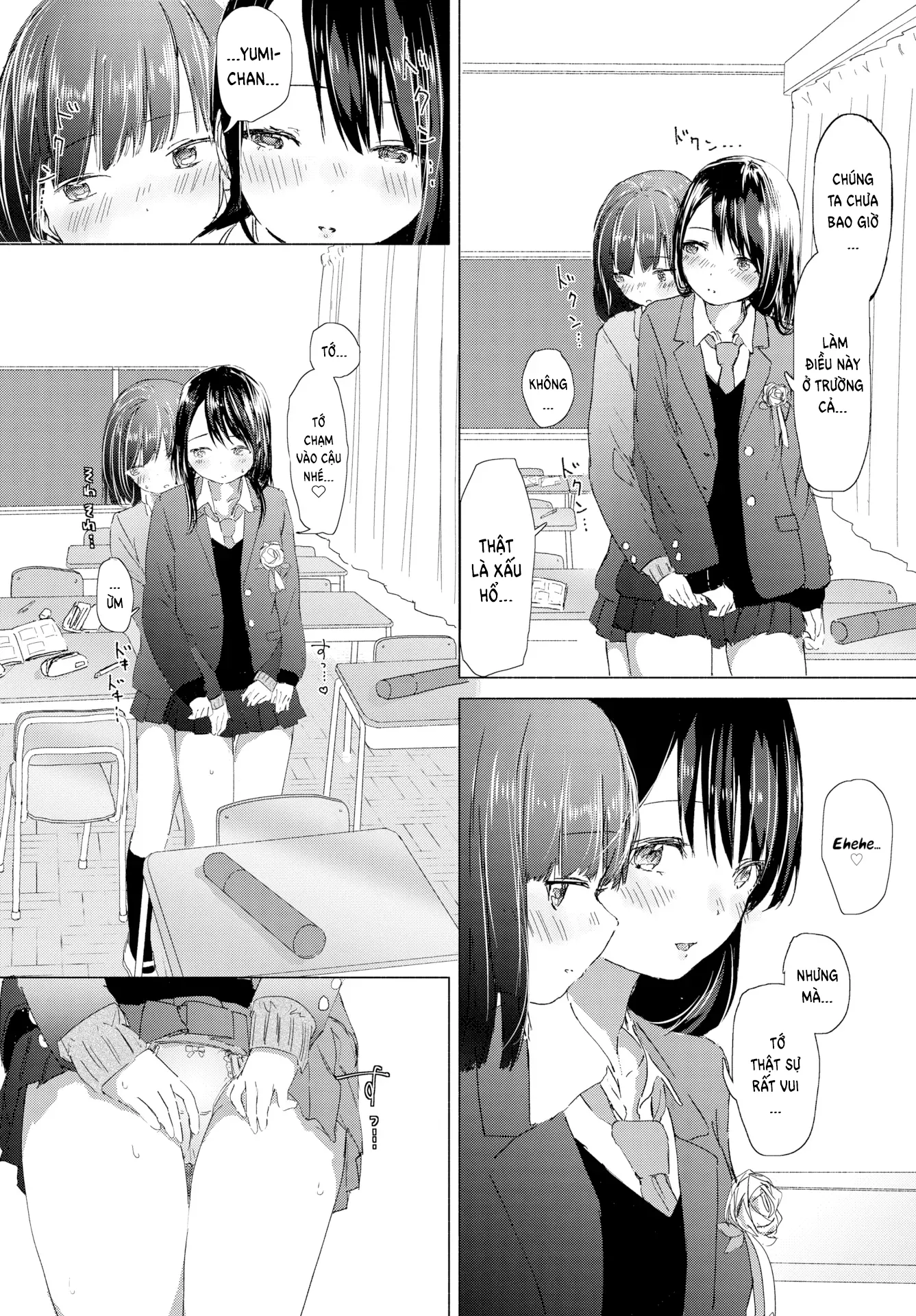 HentaiVN.net - Ảnh 11 - Kỉ niệm của bộ đồng phục - Oneshot