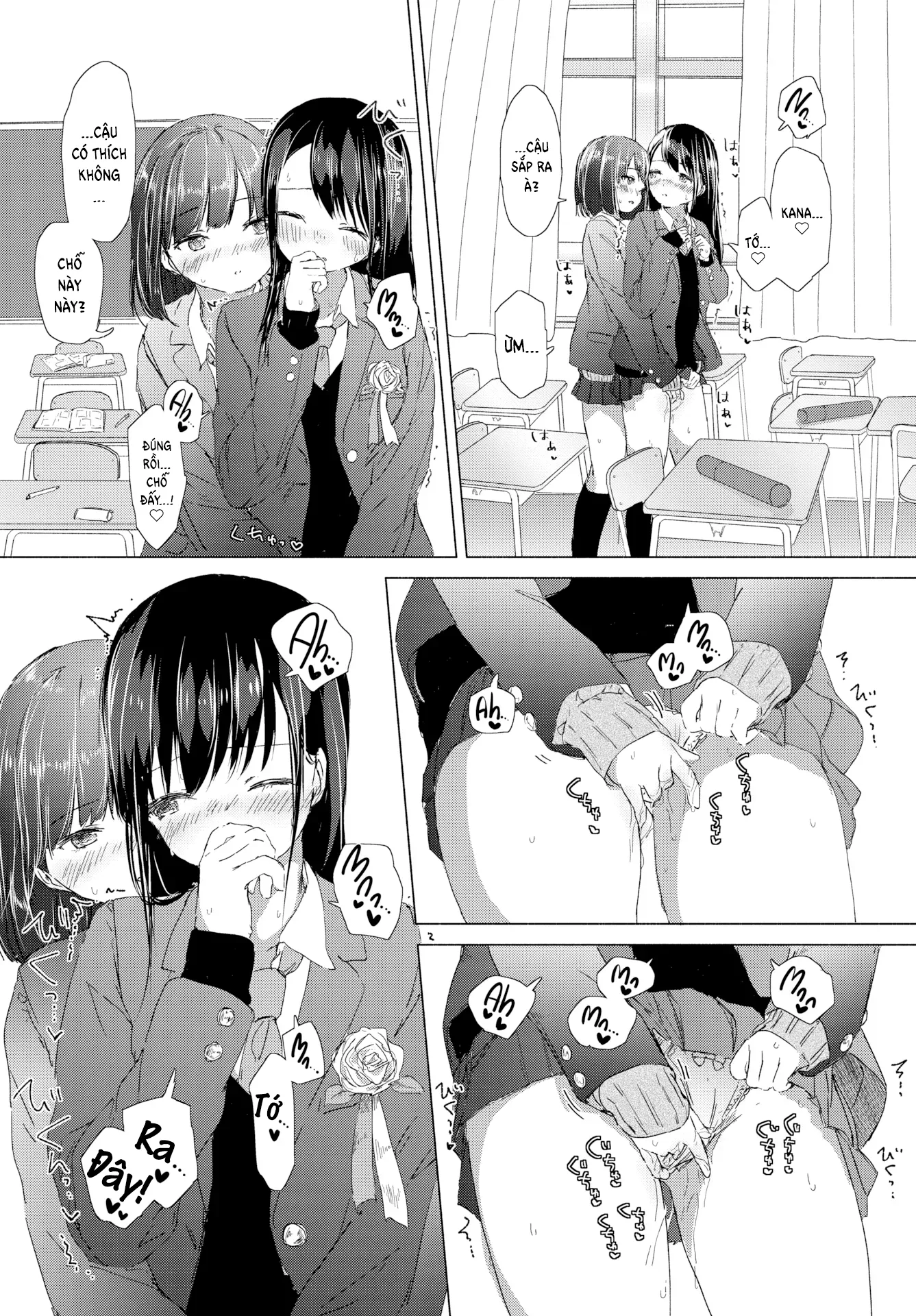HentaiVN.net - Ảnh 14 - Kỉ niệm của bộ đồng phục - Oneshot