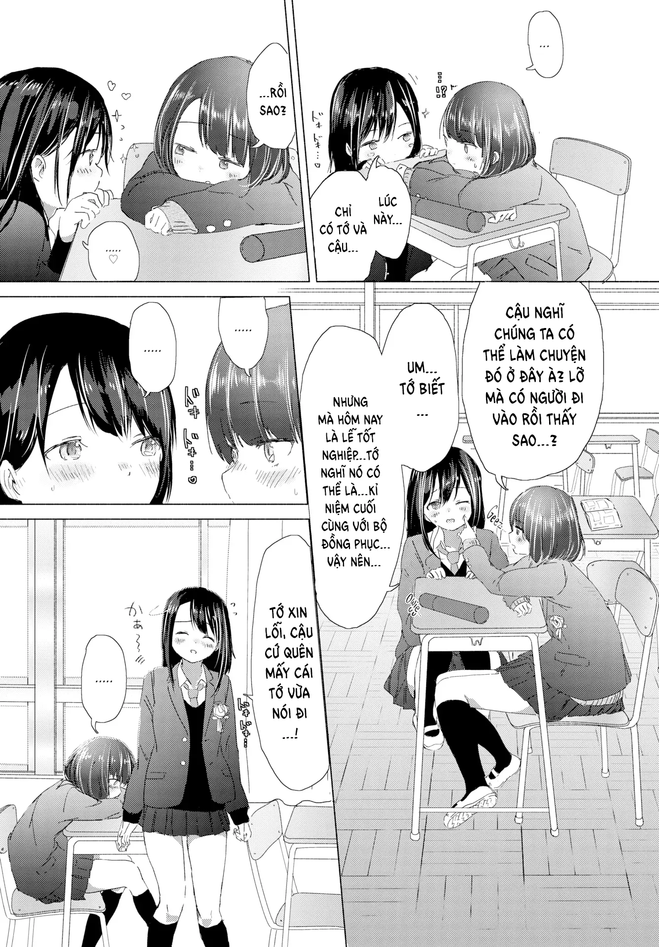 HentaiVN.net - Ảnh 8 - Kỉ niệm của bộ đồng phục - Oneshot