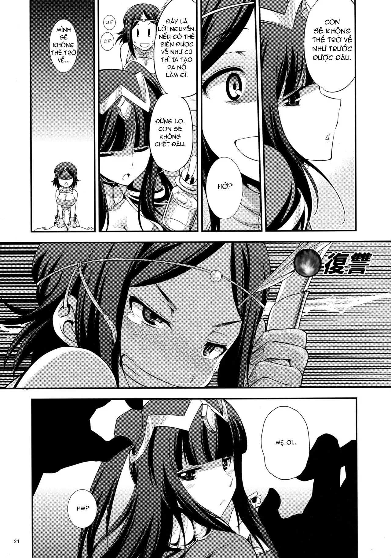 HentaiVN.net - Ảnh 8 - Thí nghiệm lời nguyền của Noire - Oneshot
