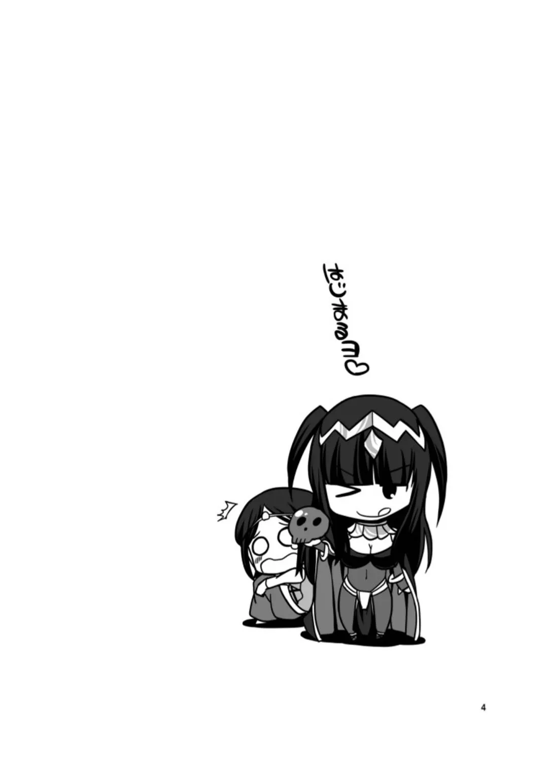 HentaiVN.net - Ảnh 3 - Thí nghiệm lời nguyền của Noire - Oneshot