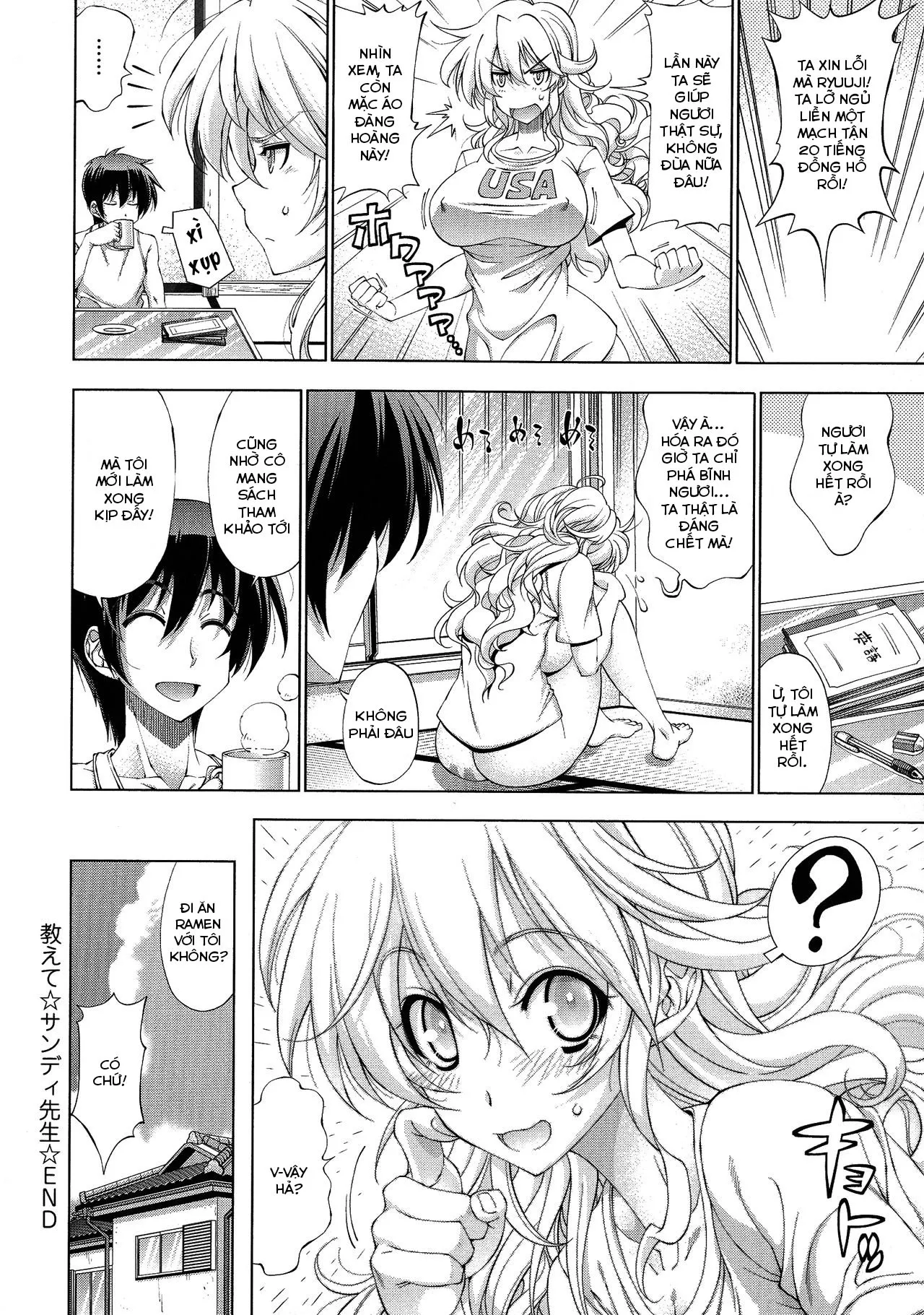 HentaiVN.net - Ảnh 41 - Suketto Sanjou! [助っ人参上!!] - Chap 2