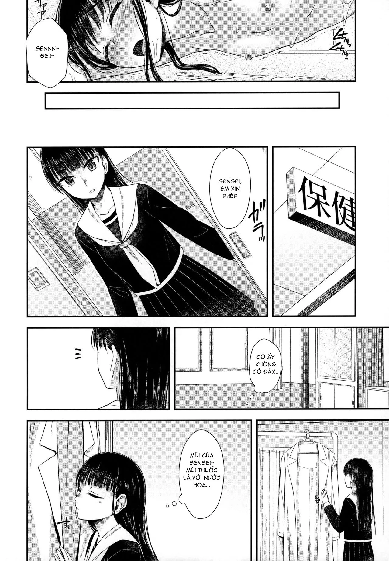 HentaiVN.net - Ảnh 9 - Hokenshitsu nite Seitsuu Girl - Oneshot