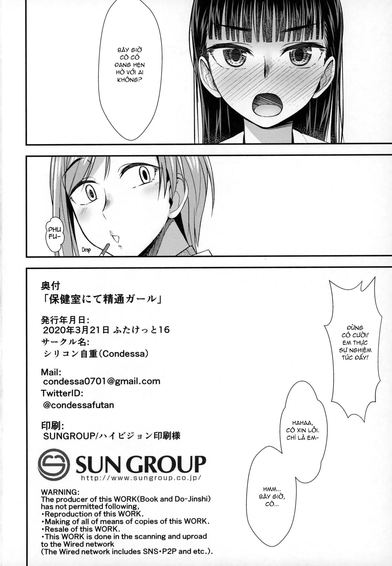HentaiVN.net - Ảnh 25 - Hokenshitsu nite Seitsuu Girl - Oneshot